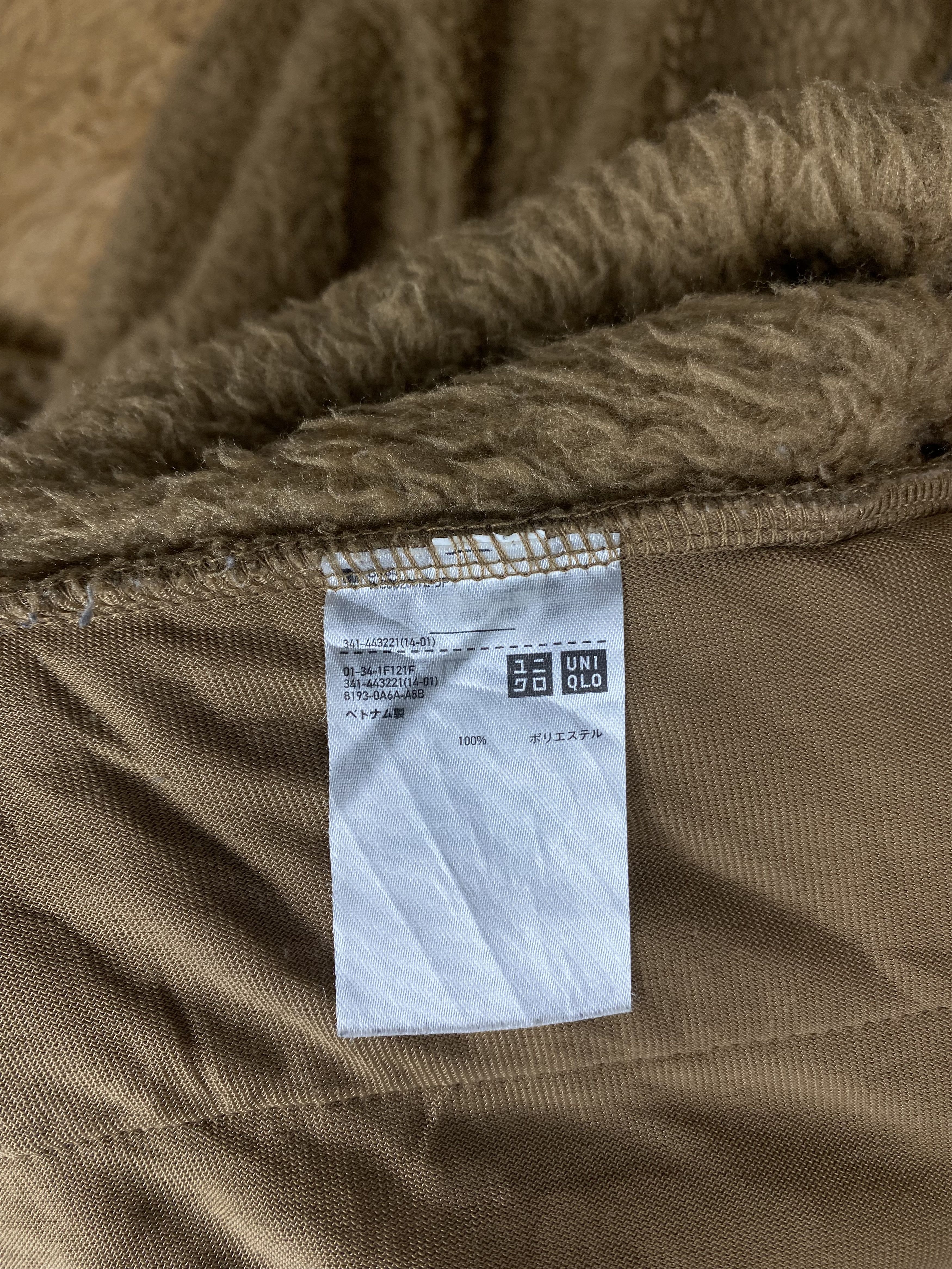 Uniqlo × White Mountaineering Vintage Uniqlo x White Mountaineering Fleece Jacket DJ0800 Size US XL / EU 56 / 4 - 6 Thumbnail