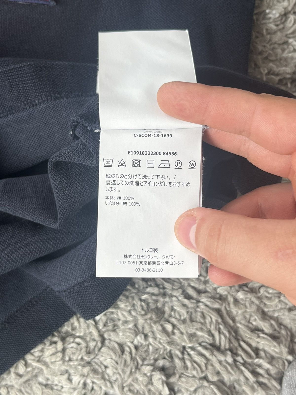 Moncler Vintage Luxury Polo Moncler Size US M / EU 48-50 / 2 - 9 Thumbnail