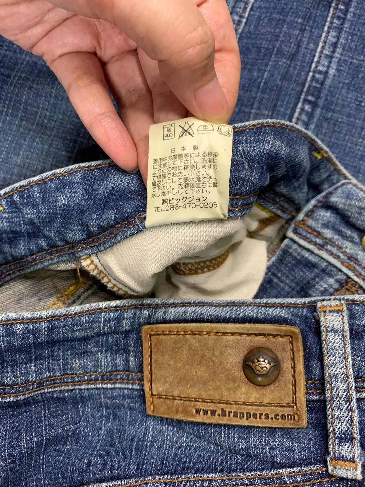 Japanese Brand Vintage Japanese Brand Faded Wash Flare Style Jeans Size 31" - 10 Thumbnail