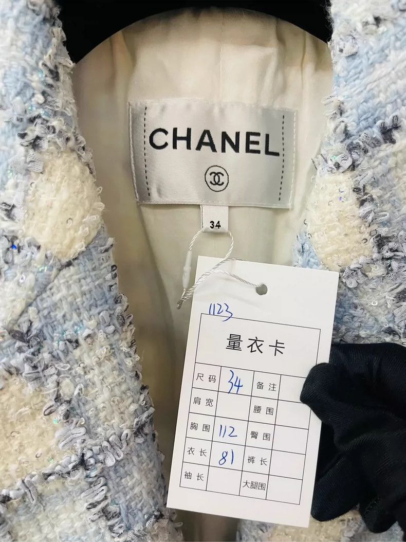 Chanel Chanel Ice blue sequin tweed jacket 2504-Nextarrow Size XXS / US 00 / IT 34 - 4 Thumbnail