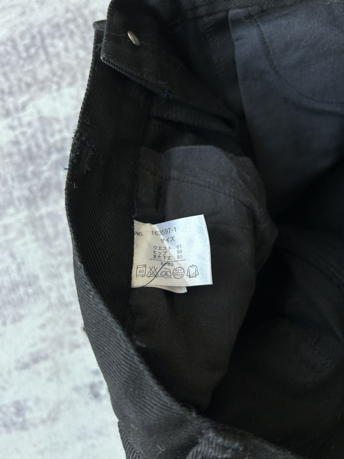 If Six Was Nine Flared Bondage Tactical Punk Sky Bomber Pants Size US 27 - 12 Thumbnail
