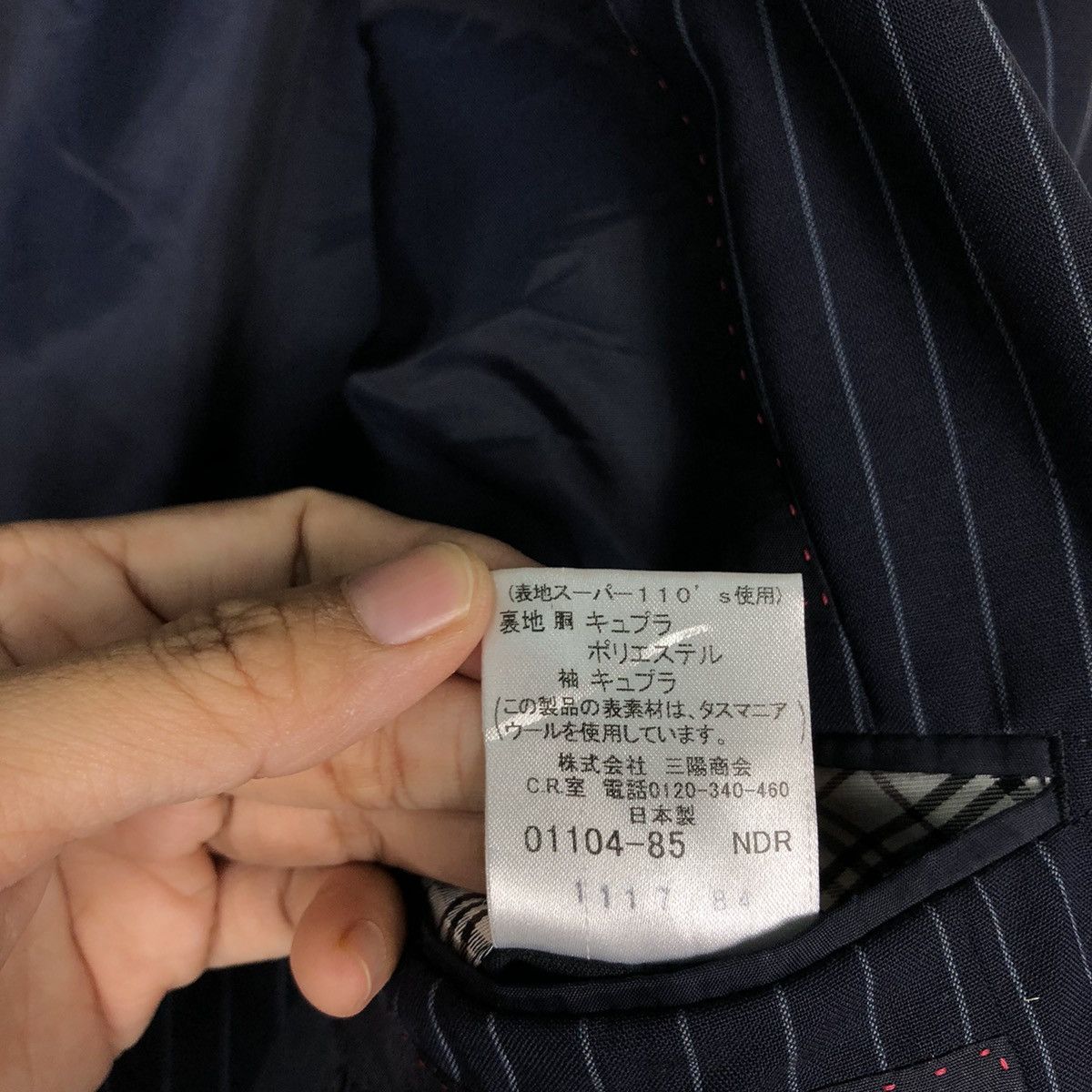 Burberry 🔥Vintage Burberry Black Label Double Breast Striped Jacket Size US M / EU 48-50 / 2 - 18 Thumbnail