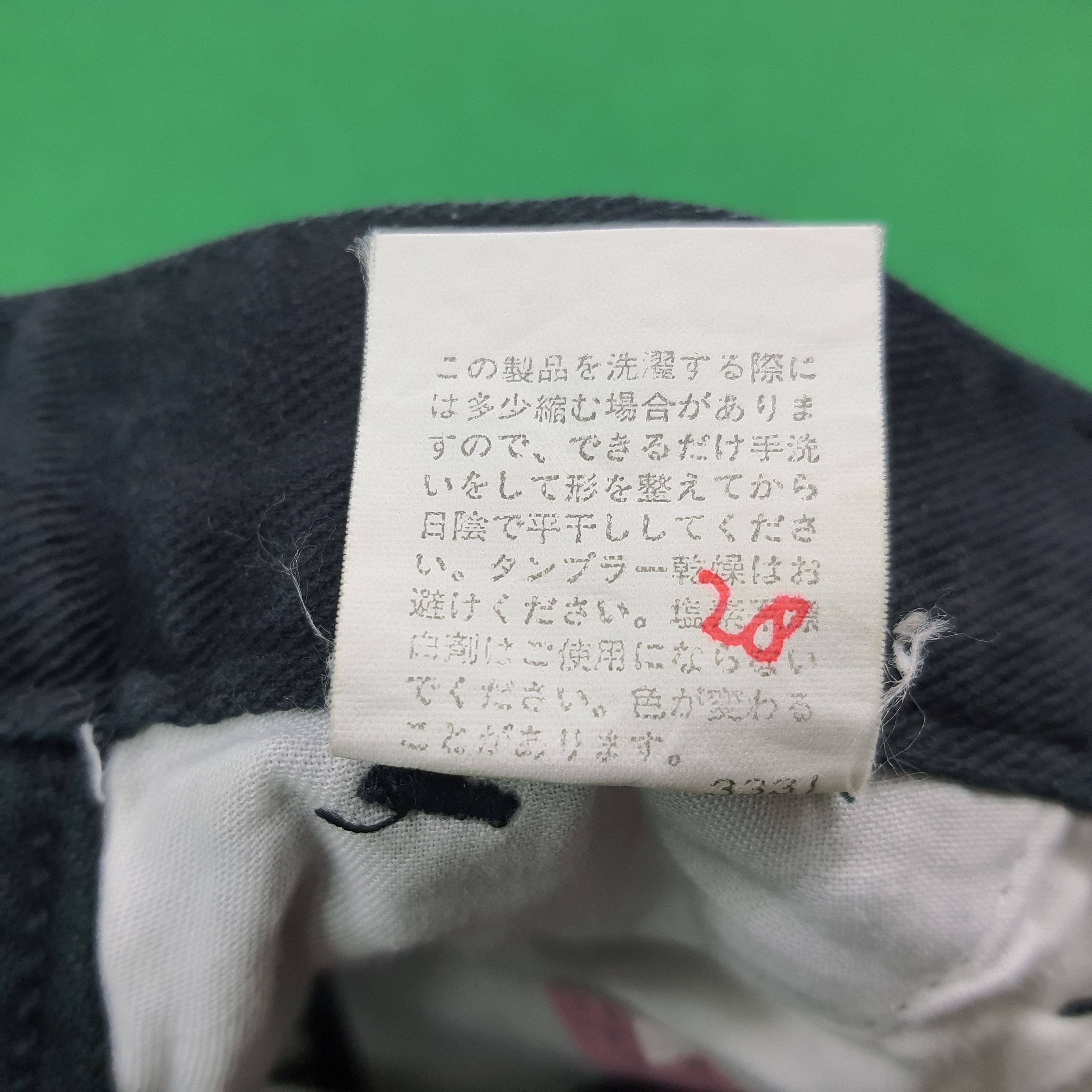 PPFM Vintage PPFM Japan Painter Pants Black Workwear C280N2 Size US 29 - 9 Thumbnail