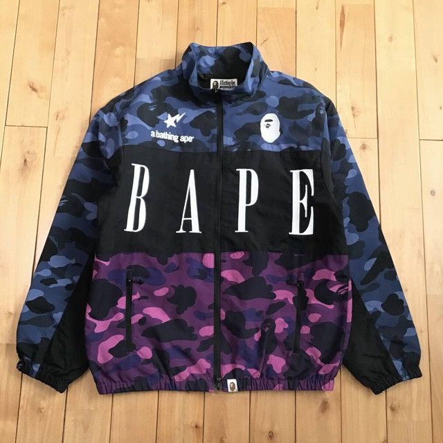 Bape Track Jacket | Grailed