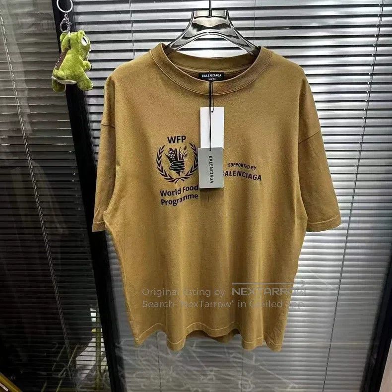 Balenciaga Balenciaga Khaki grain short sleeve Size US L / EU 52-54 / 3 - 1 Thumbnail