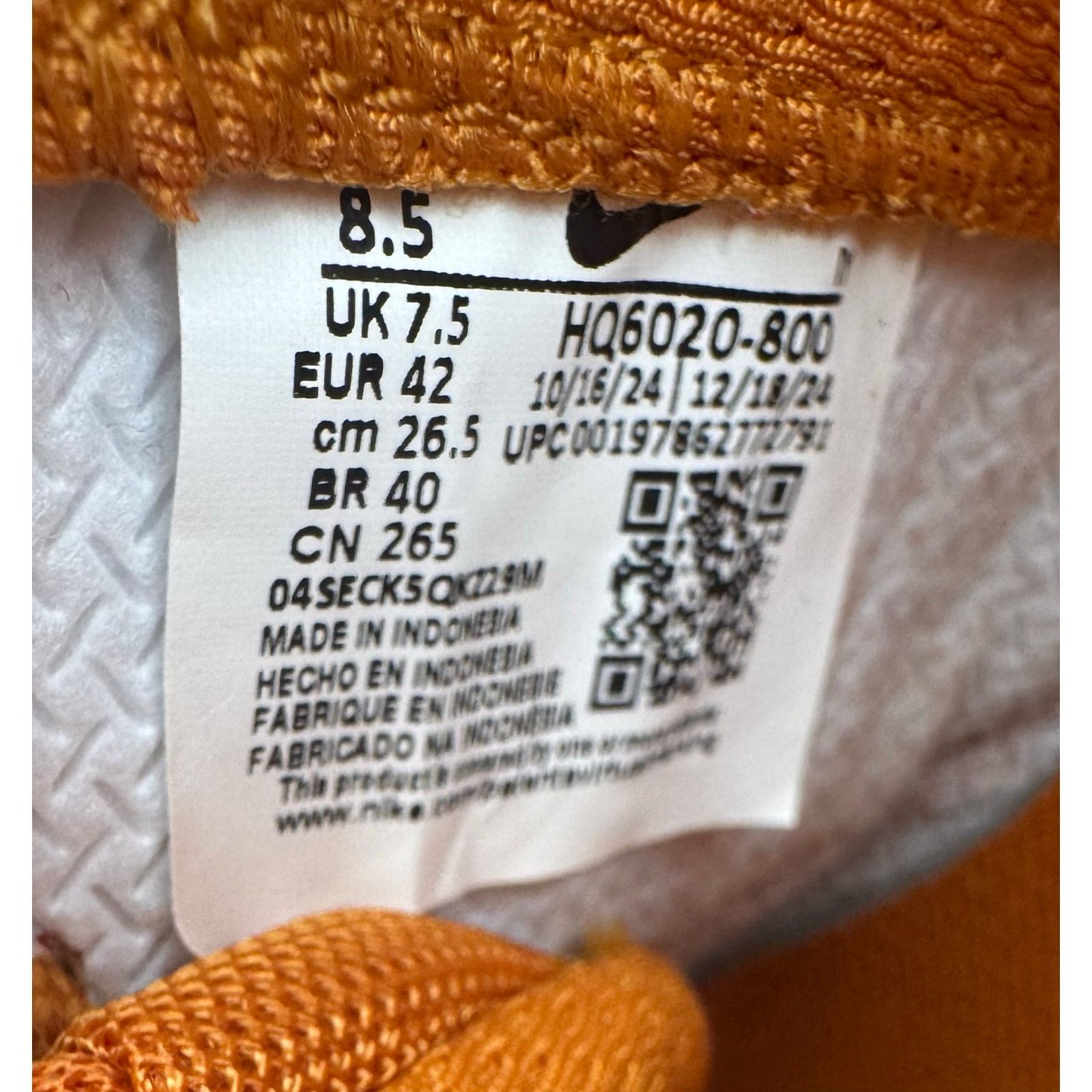 Nike Nike Gato Monarch/Gum Light Brown/Soft Pearl) Size ONE SIZE - 8 Thumbnail