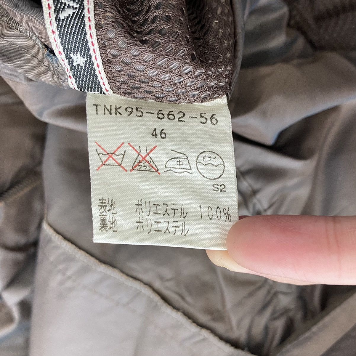 Vintage Vintage EVEX by KRIZIA Italian Designer Brown Parka Size US M / EU 48-50 / 2 - 7 Thumbnail