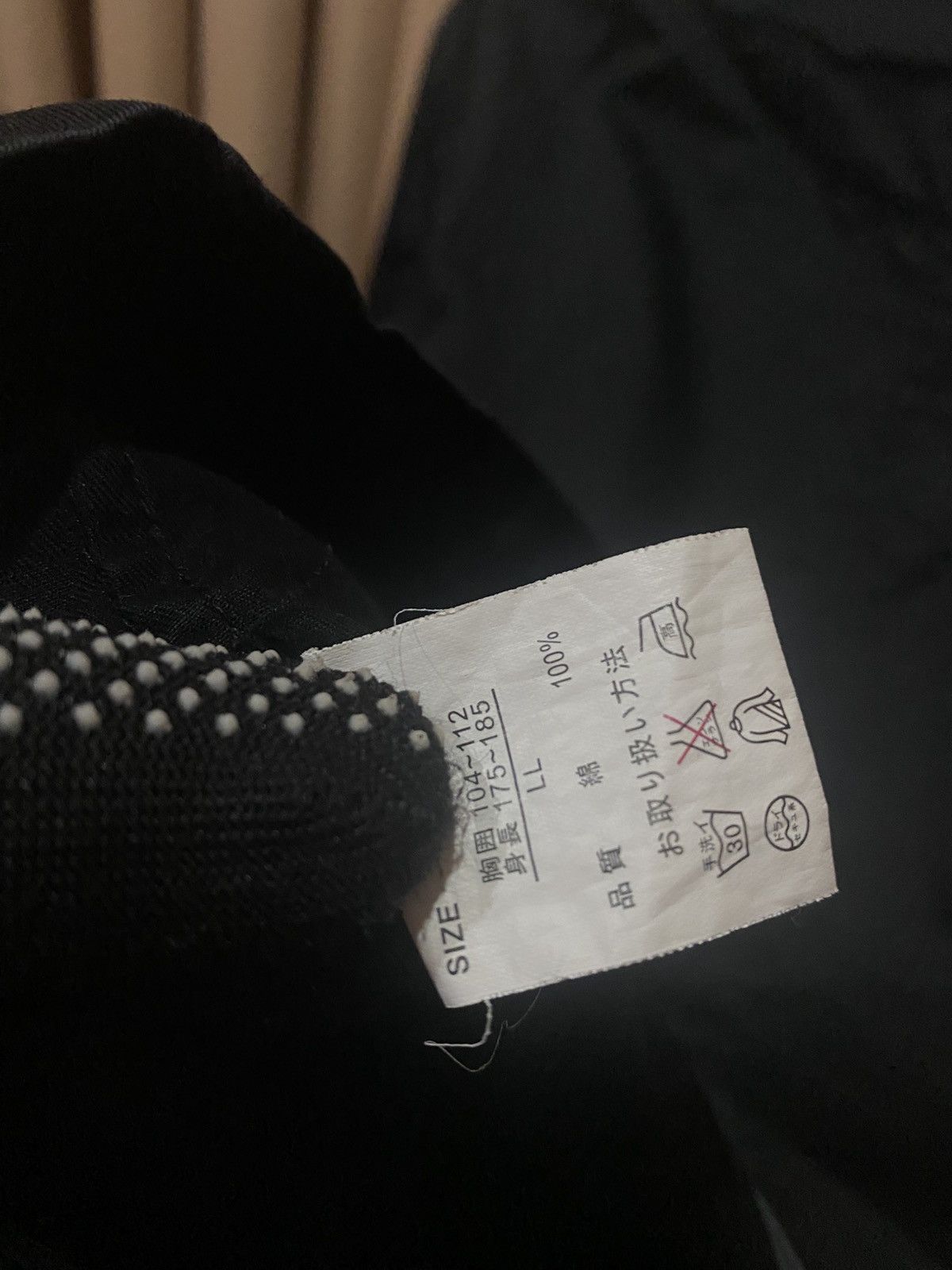 Japanese Brand Create Barefoot Black Military Utility Jacket Workwear Size US L / EU 52-54 / 3 - 9 Thumbnail