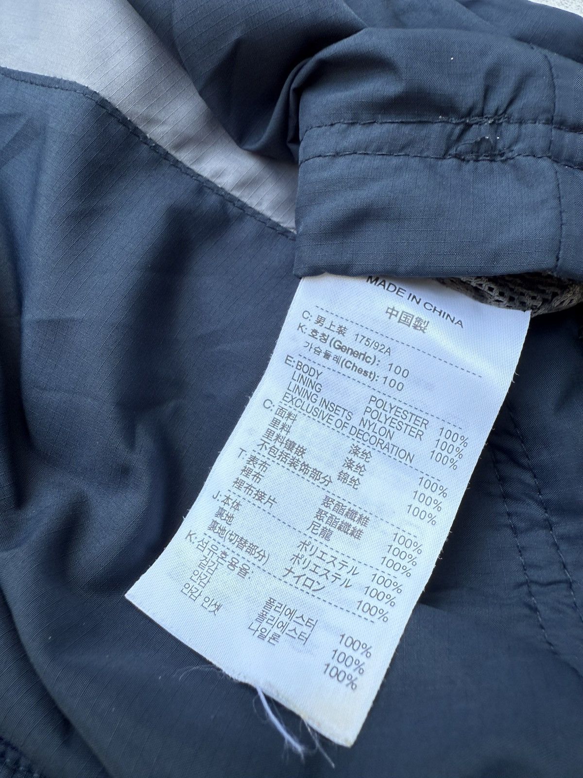 Nike 90’s NIKE RARE SWOOSH Y2K RETRO ZIP NYLON LOGOVINTAGE JACKET Size US L / EU 52-54 / 3 - 7 Thumbnail