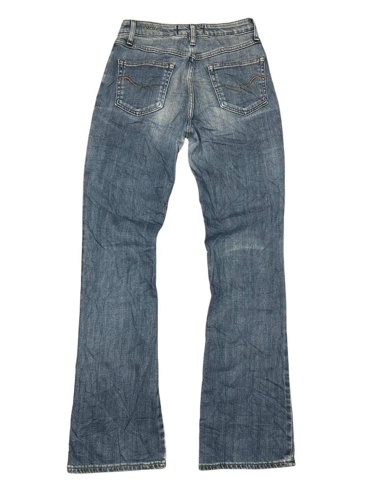 Edwin EDWIN Blue Denim Boocut Jeans Size 27" / US 4 / IT 40 - 3 Thumbnail