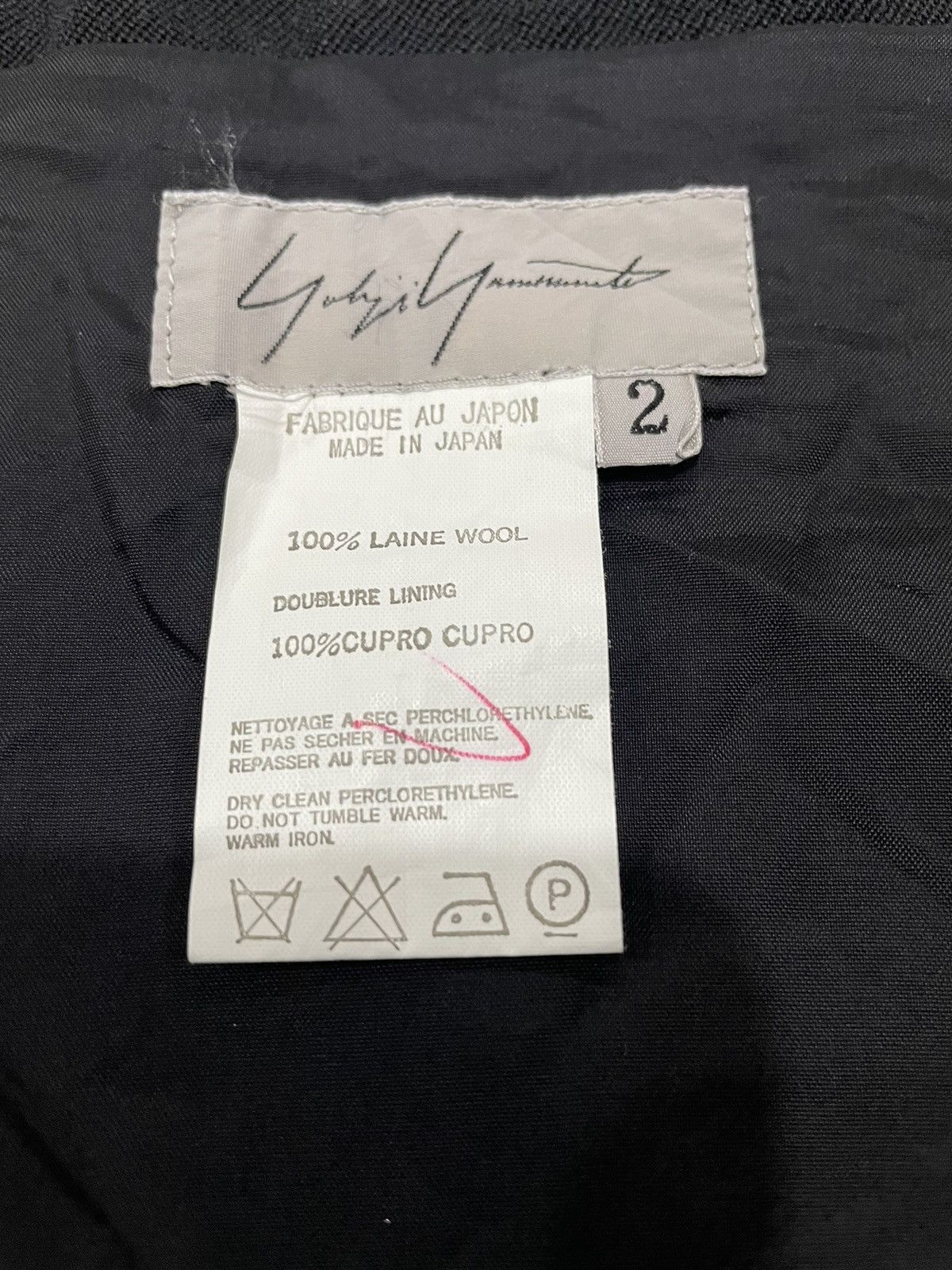 Yohji Yamamoto Yohji Yamamoto Singnature Wrap Wool Mini Skirts Size 30" / US 8 / IT 44 - 5 Thumbnail