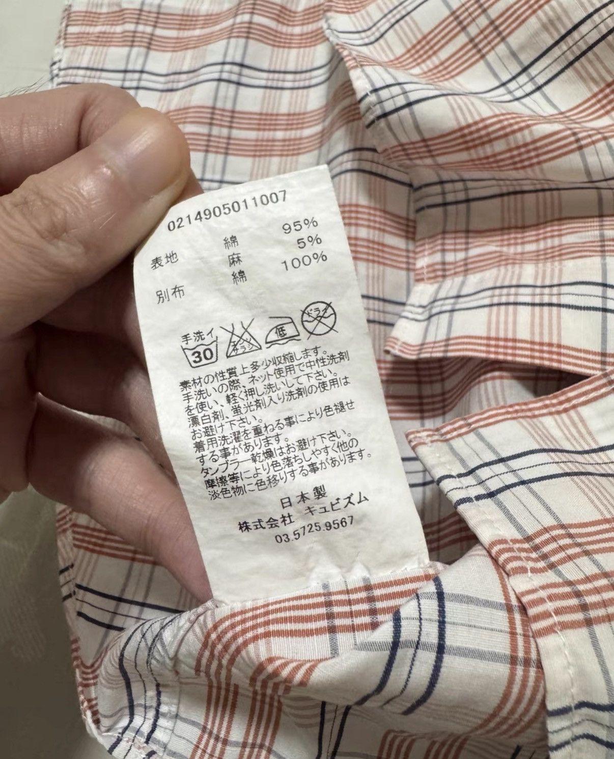 Visvim visvim 14AW ICT Cotton-Linen Vintage Plaid Shirt Size US L / EU 52-54 / 3 - 6 Thumbnail