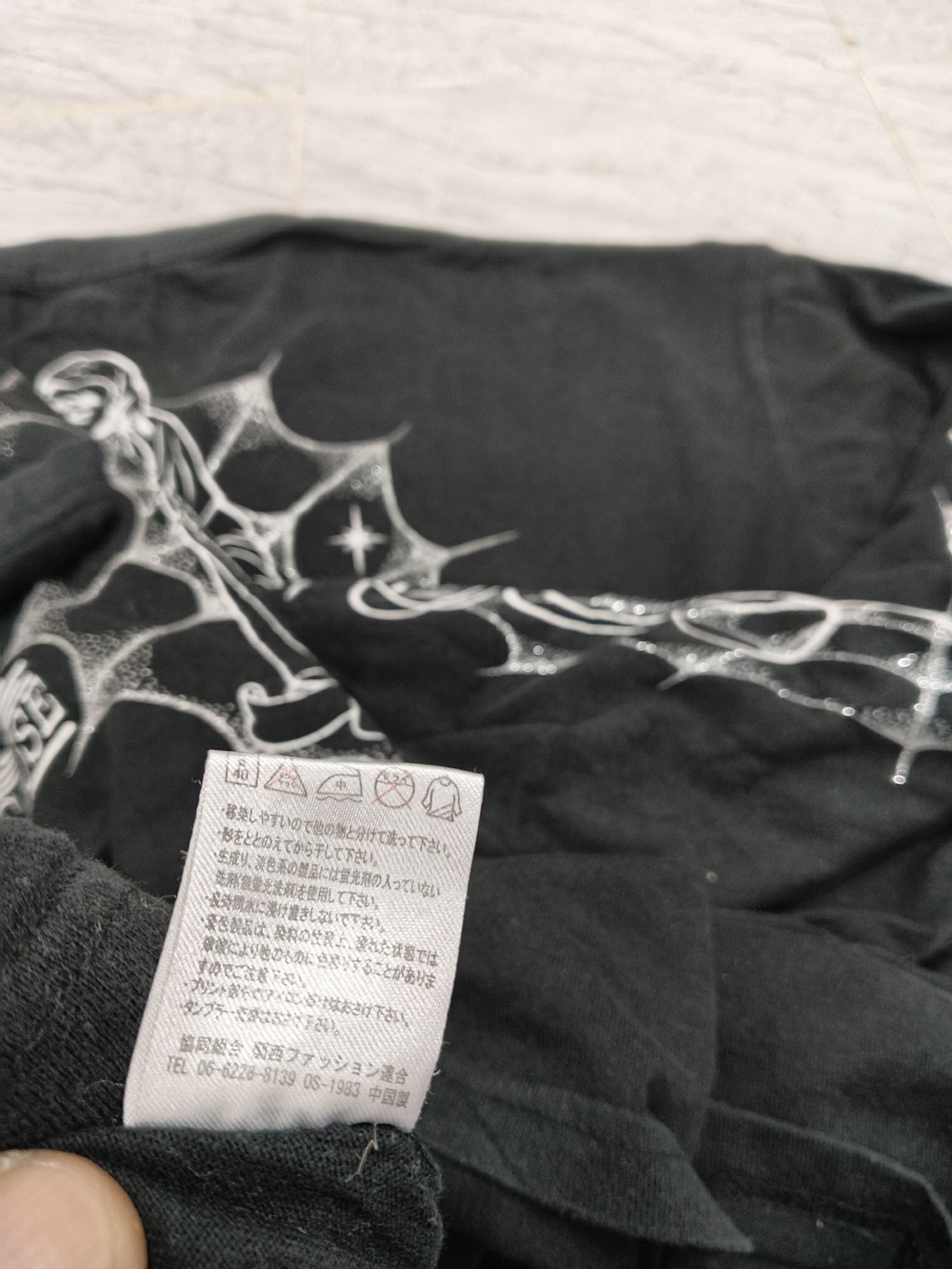 Punk and Yo Clash Freak unleash One Anger Jesus Motive Tshirt Size US XL / EU 56 / 4 - 8 Thumbnail