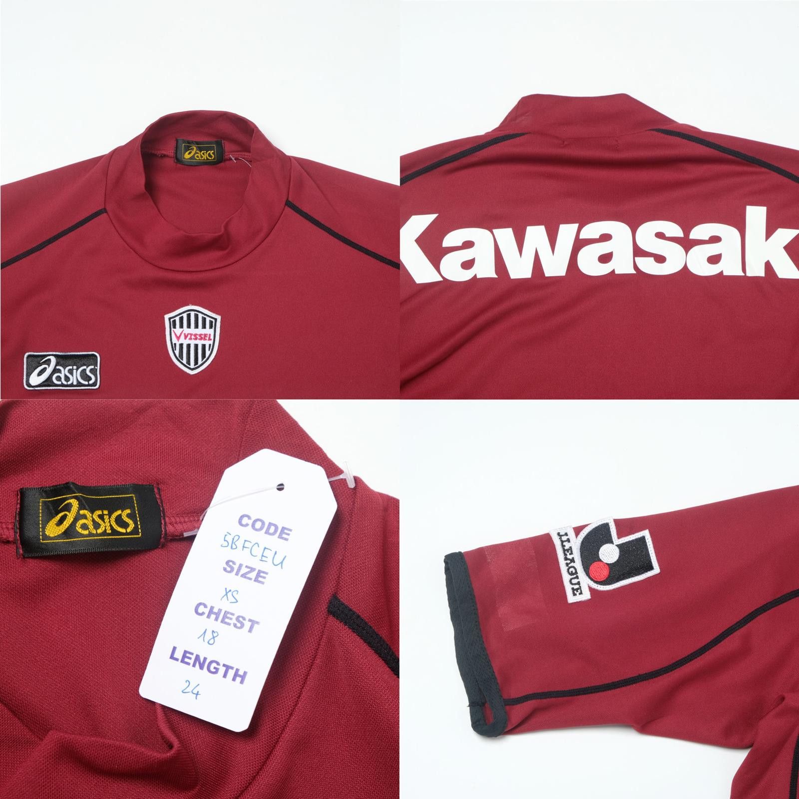 Asics 2005/06 Vissel Kobe Home Shirt J-League Asics (XS/S) Size US S / EU 44-46 / 1 - 4 Thumbnail