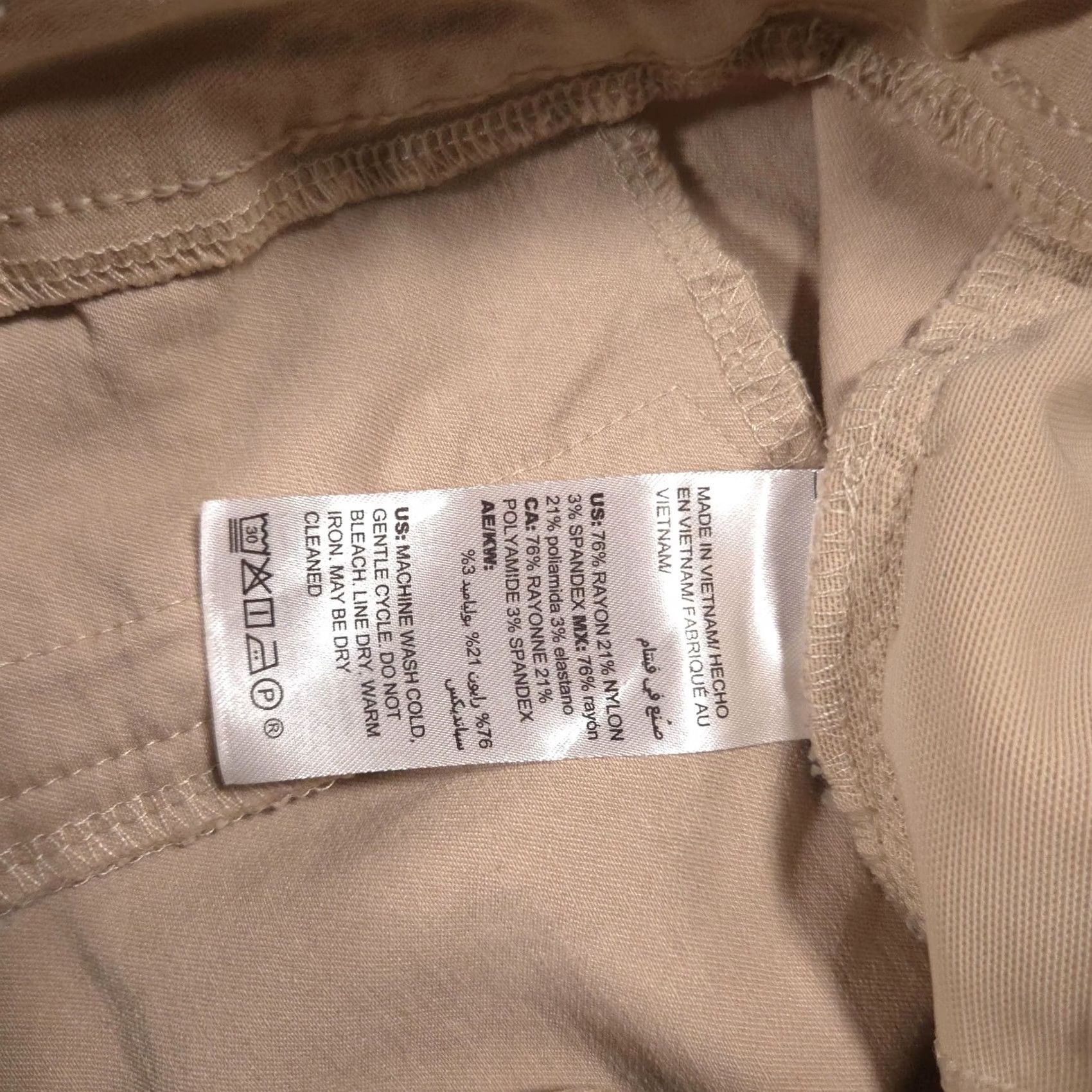 Vintage Chico's Pants Womens 10 Petite Khaki Ankle Button Hem Pull-On Slim Stretch Chino Pants Size 32" / US 10 / IT 46 - 7 Thumbnail