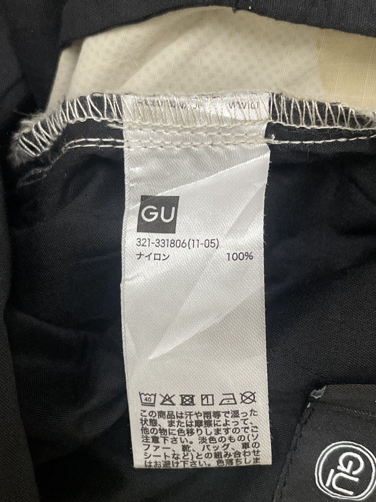 GU × Jun Takahashi × Undercover Offer🔥Undercover Gu cargo pant Military camouflage Size US 30 / EU 46 - 24 Thumbnail