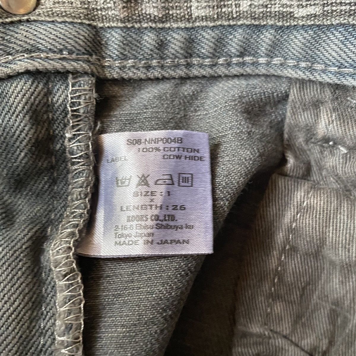 Number (N)ine SS08 Mud Wash Jeans Size US 30 / EU 46 - 6 Thumbnail
