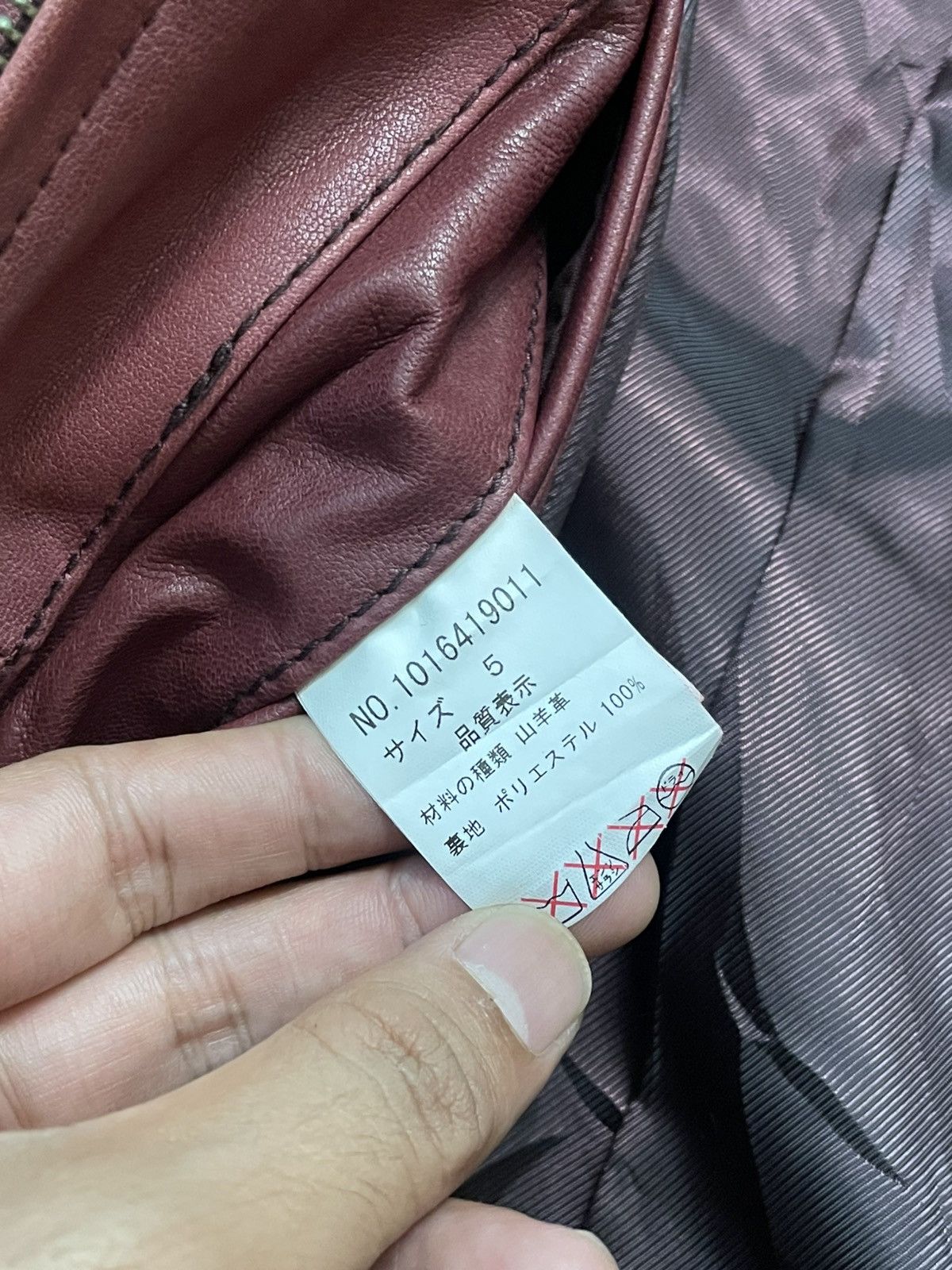 Tete Homme Tete Homme Japan Minimal Biker Leather Jacket (Goat Skin) Size US M / EU 48-50 / 2 - 19 Thumbnail