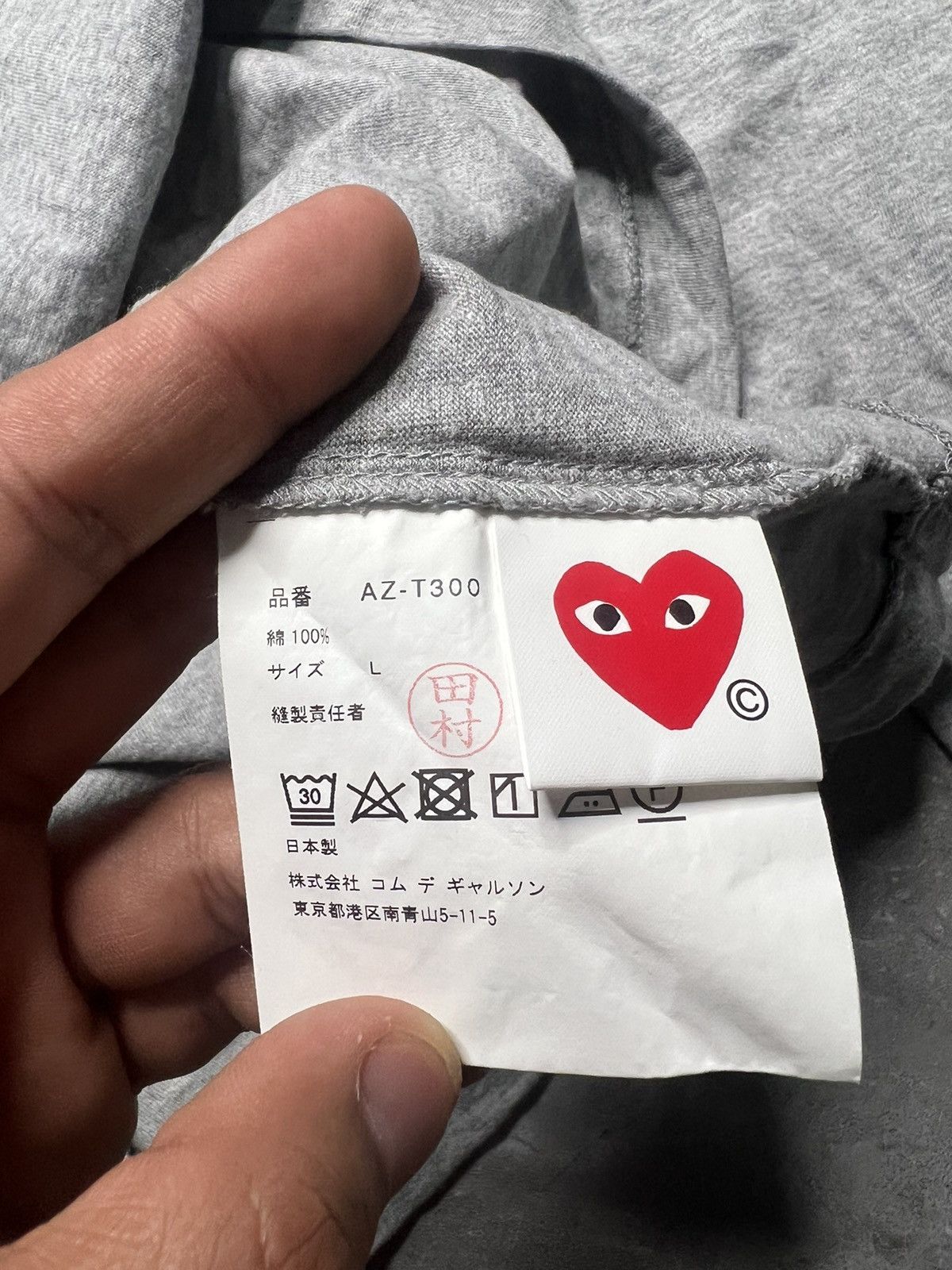 Comme des Garcons PLAY Play CDG Double Heart Logo LS top Size US L / EU 52-54 / 3 - 4 Thumbnail