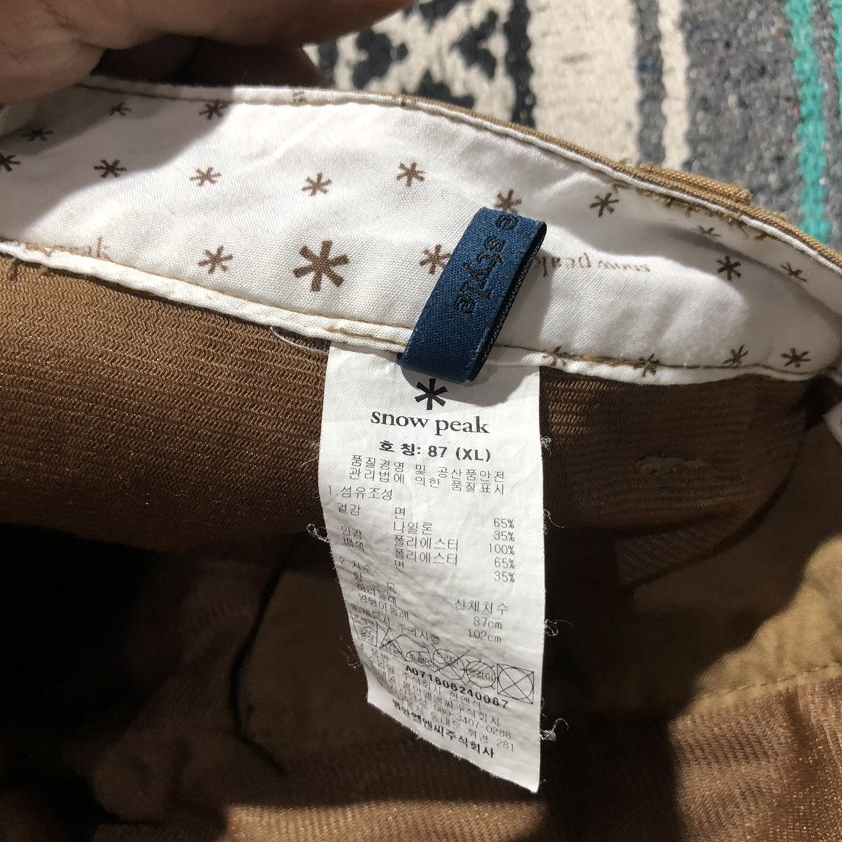 Snow Peak Snow Peak Cargo Pants Size US 32 / EU 48 - 10 Thumbnail