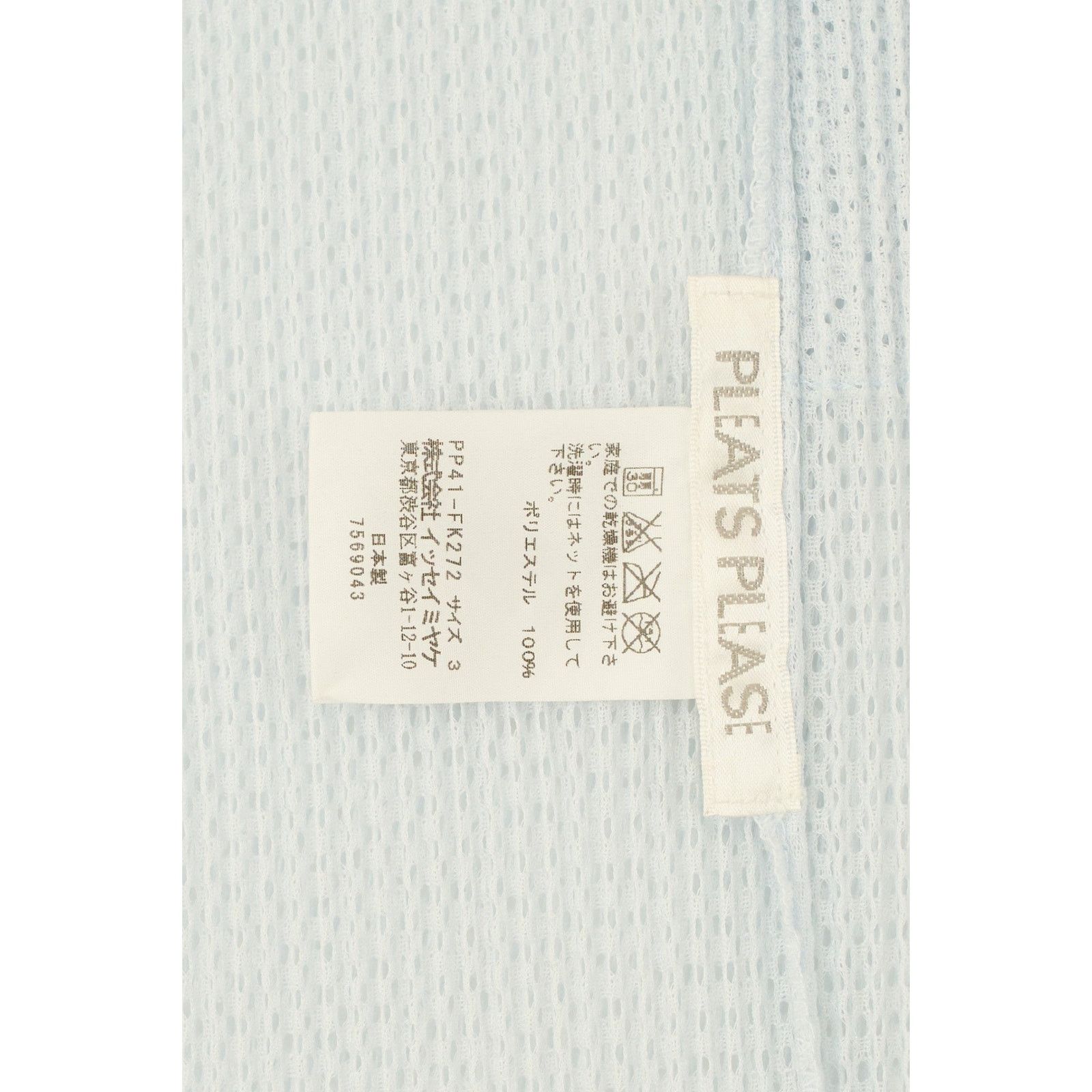 Issey Miyake Pleats Please Blue Round Neck Top Size L / US 10 / IT 46 - 4 Thumbnail