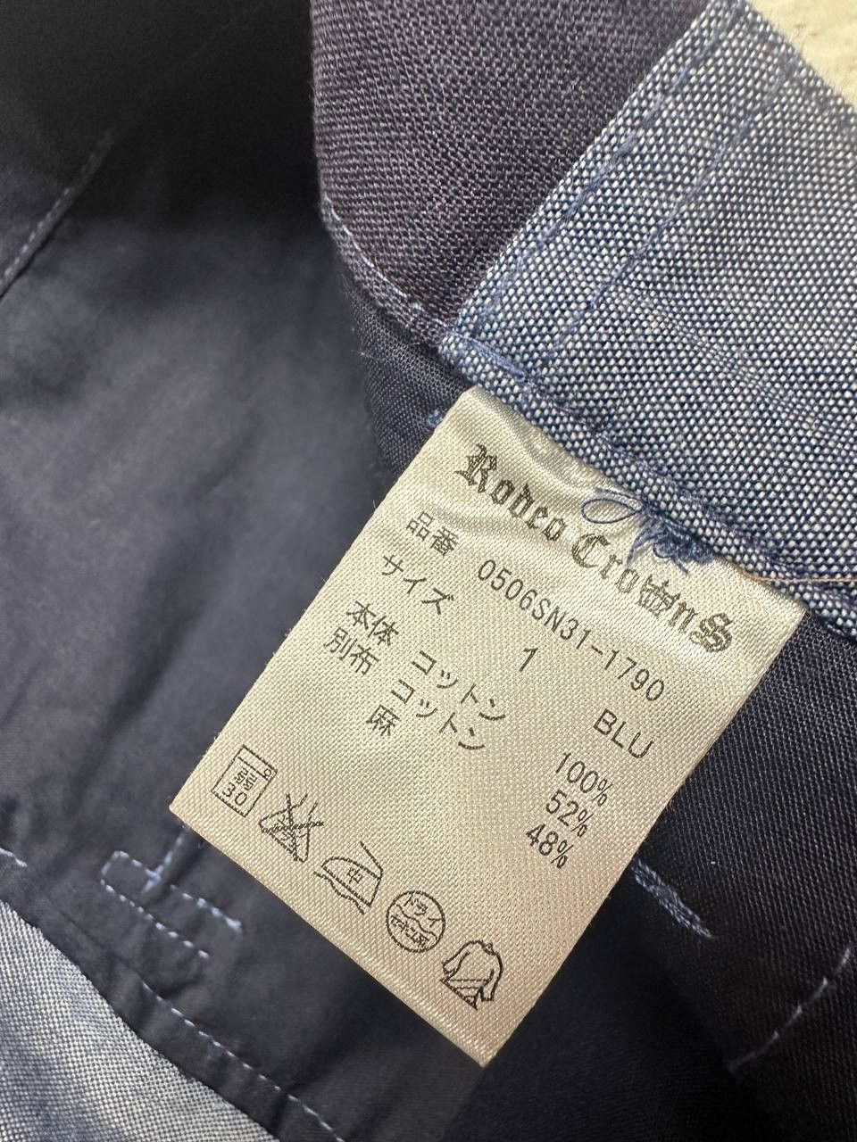 Japanese Brand Rodeo Crowns Mens Pants Japanesse Rare Size US 27 - 5 Thumbnail