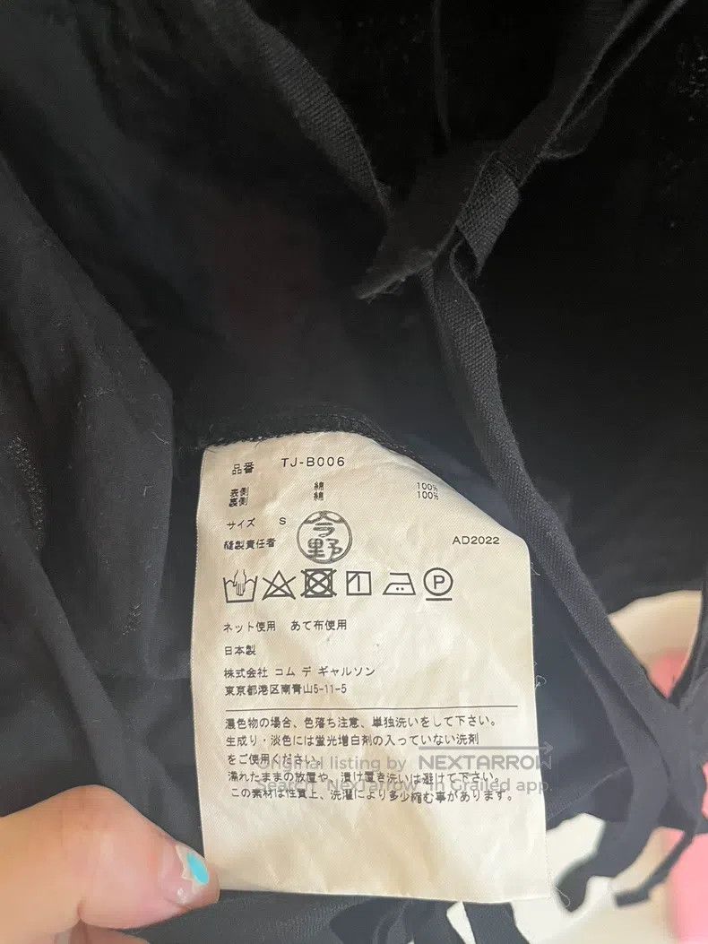 Comme des Garcons Comme des Garcons Multilayer Cake Pleated Edge Tied Waist Size S / US 4 / IT 40 - 4 Thumbnail