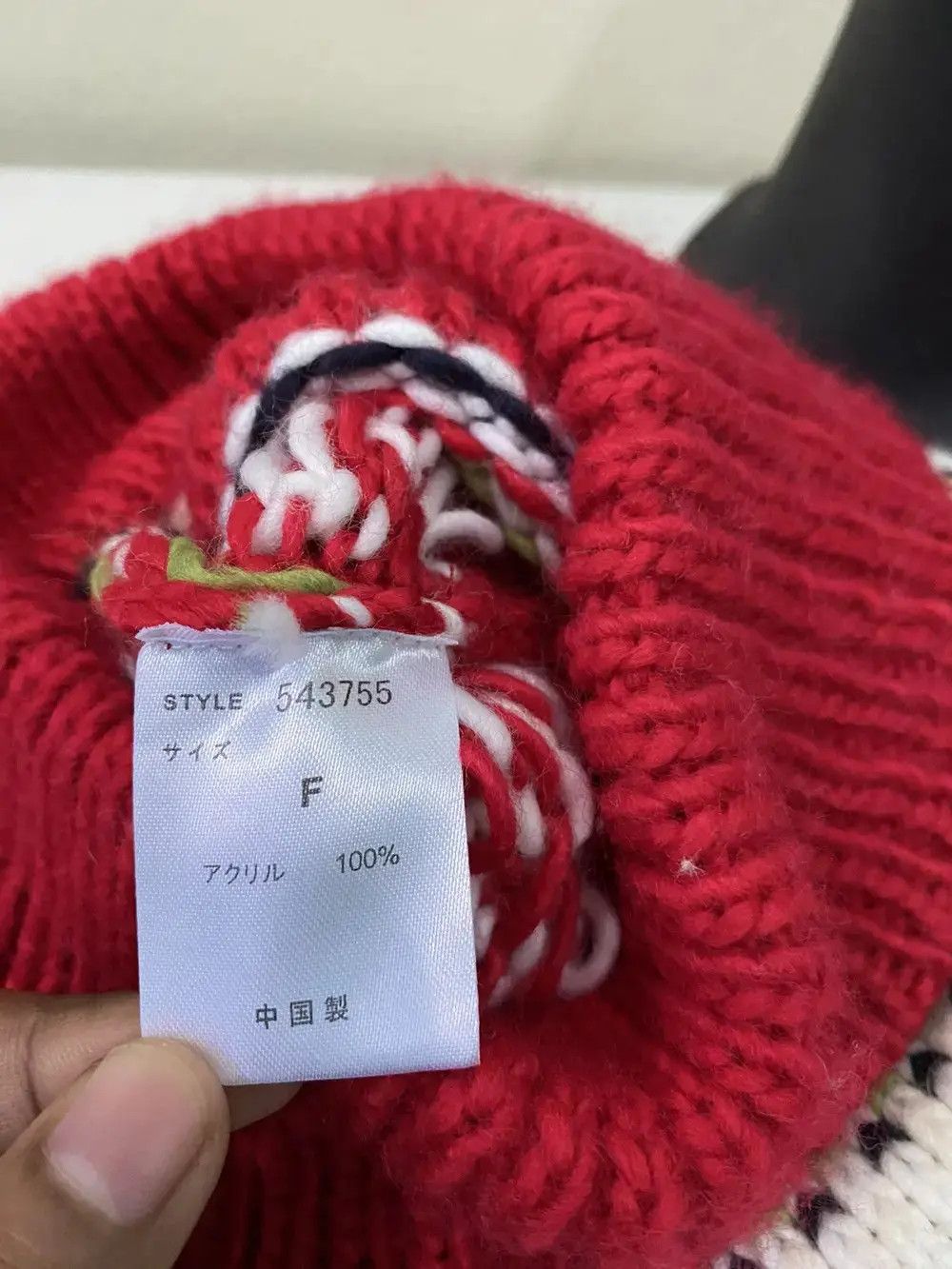 Ocean Pacific Ocean Pacific Navajo Design Bobble Beanie Hat Size ONE SIZE - 8 Thumbnail
