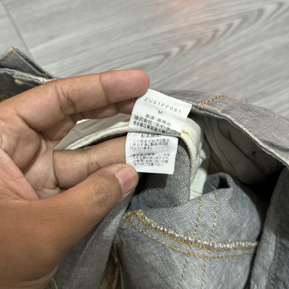 CABANE de ZUCCa Cabanne De Zucca Denim Big Pocket Pants Size US 31 - 5 Thumbnail