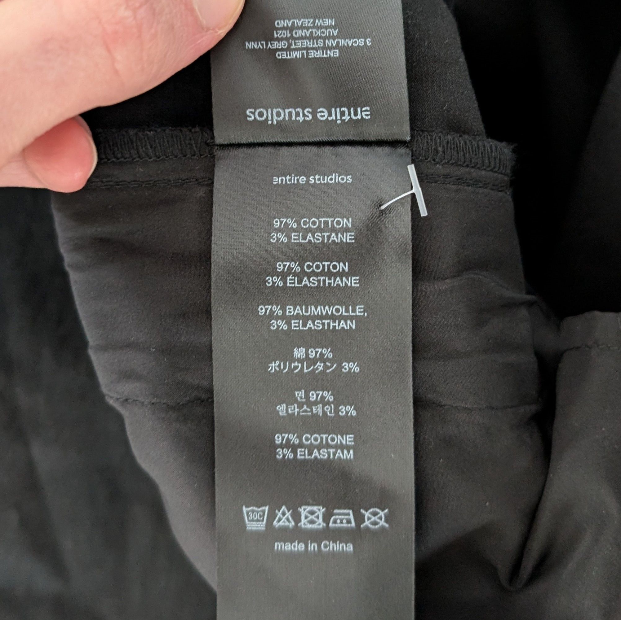 Entire Studios Ana Overshirt Size US XL / EU 56 / 4 - 5 Thumbnail