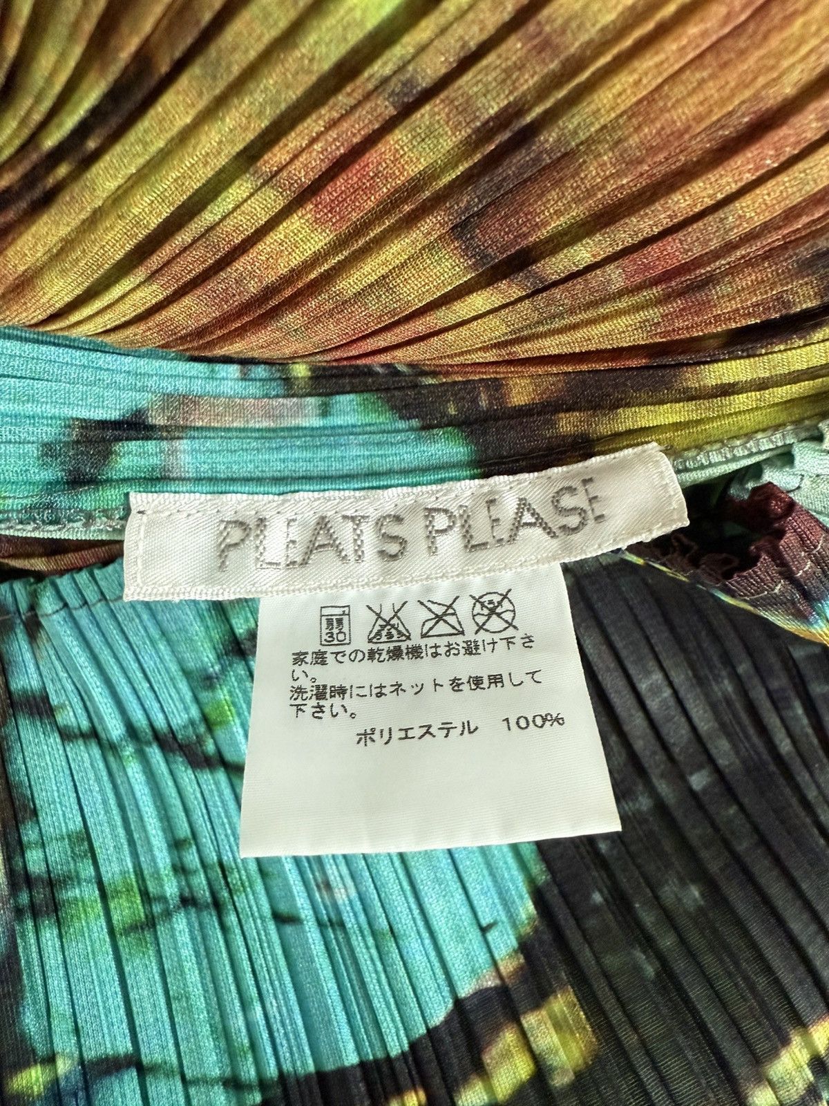 Pleats Please Issey Miyake RARE Pleats Please Issey Miyake printed top Size ONE SIZE - 4 Thumbnail