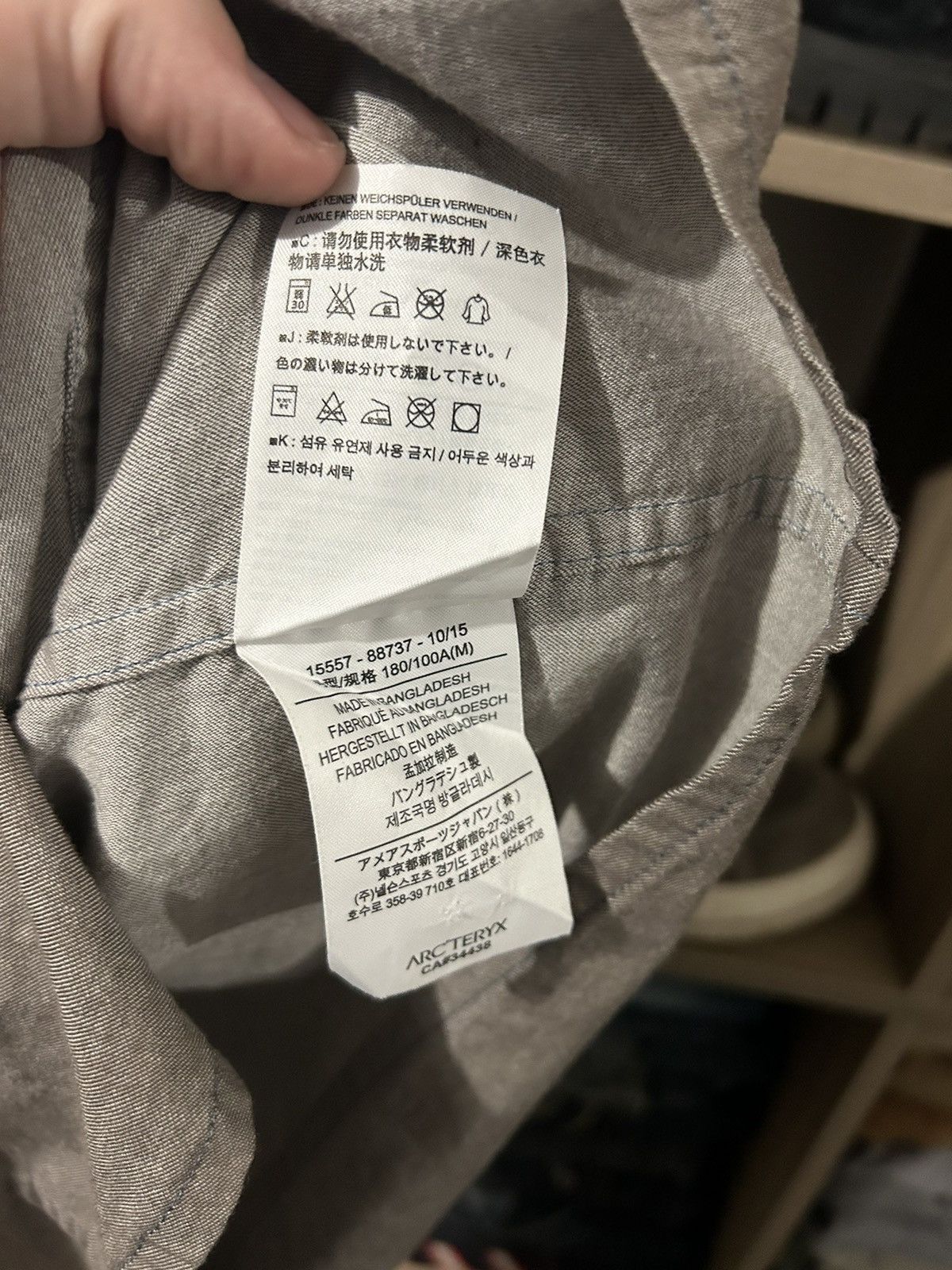 Arc'teryx Vintage Arcteryx Embroidered Short Sleeve Bouton Up Size US M / EU 48-50 / 2 - 10 Thumbnail