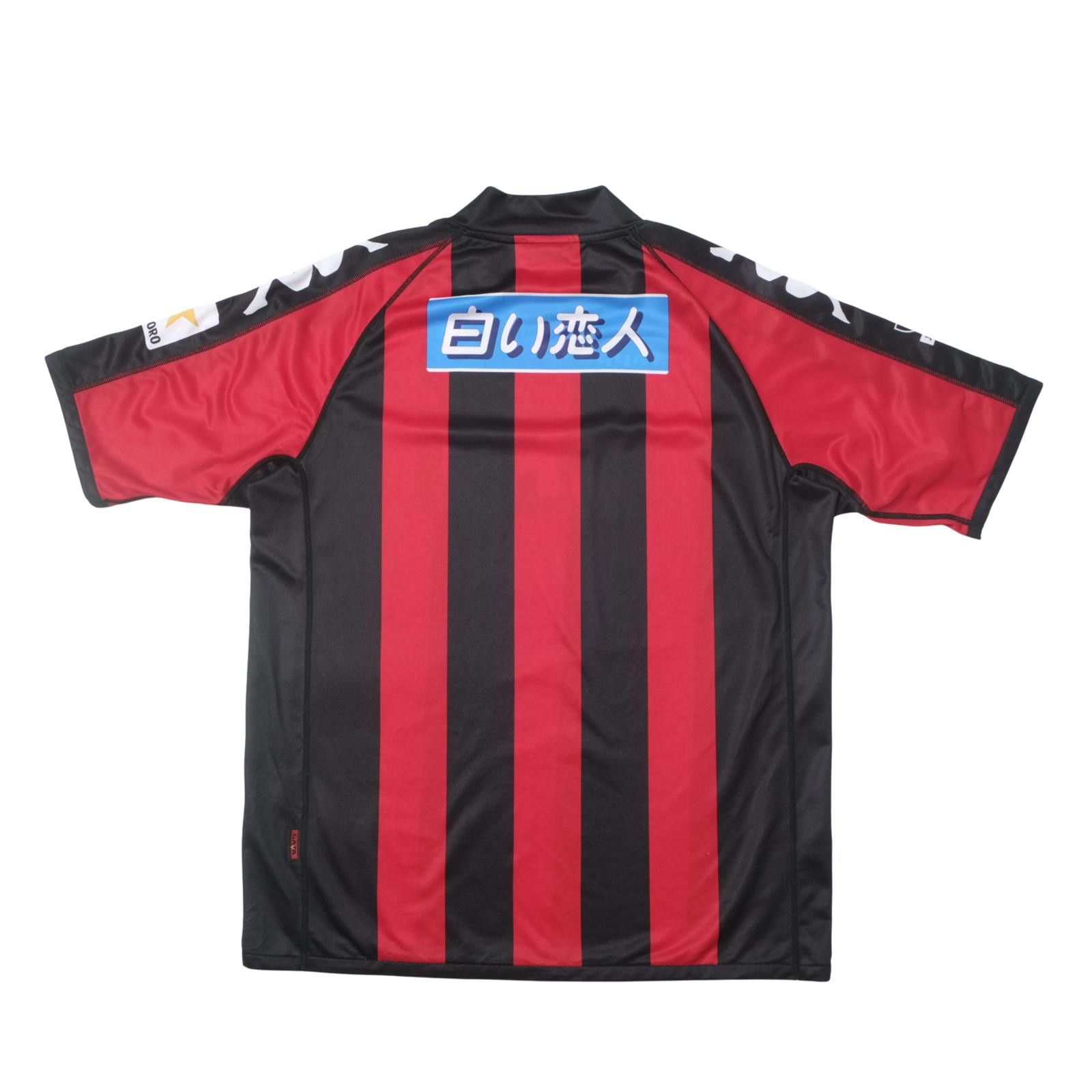 Kappa 2009/10 Consadole Sapporo Home Shirt Kappa J-League (L) Size US L / EU 52-54 / 3 - 2 Thumbnail