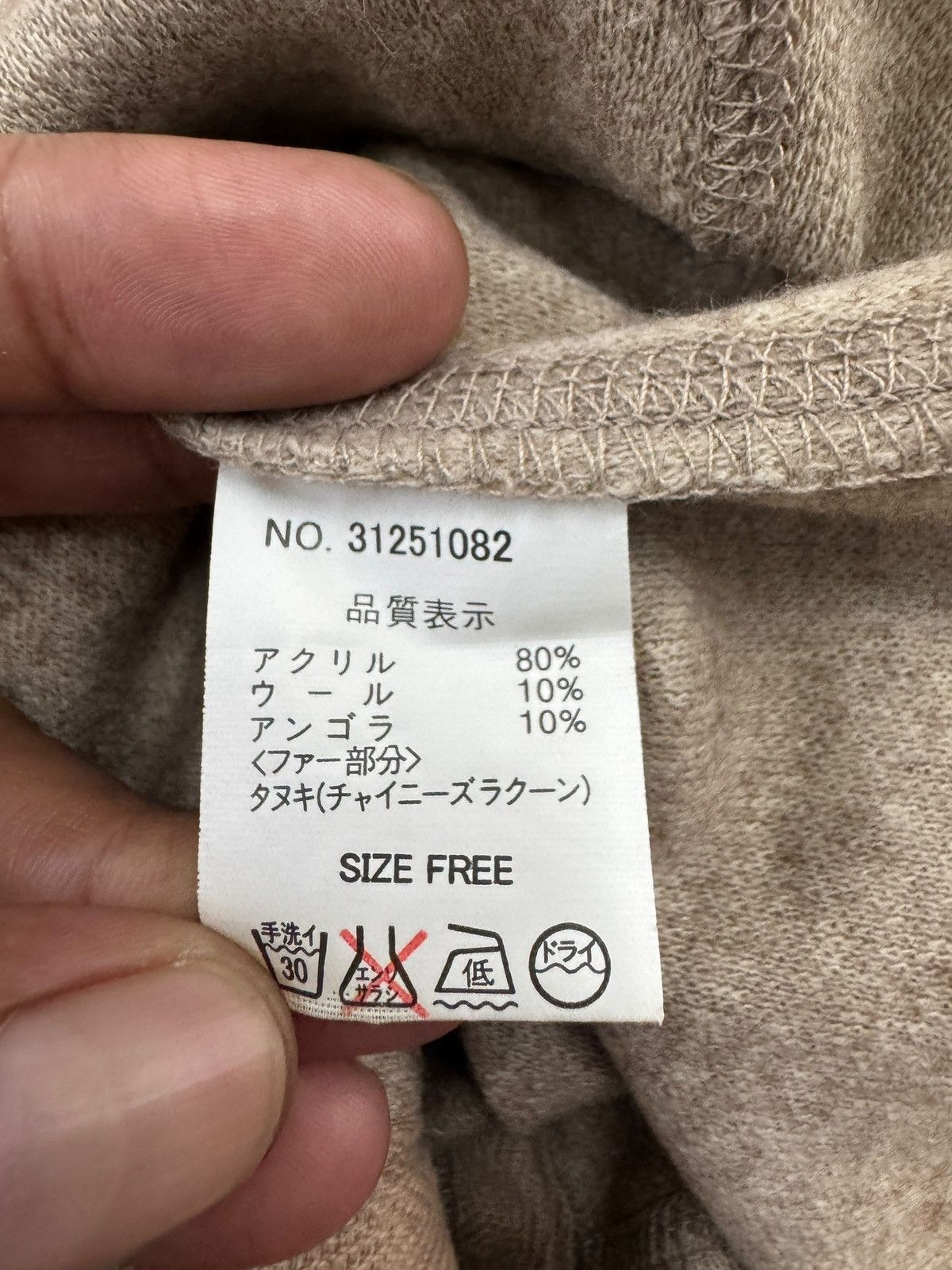 GOA 2000s GOA Zipper Hoodie Size S / US 4 / IT 40 - 10 Thumbnail