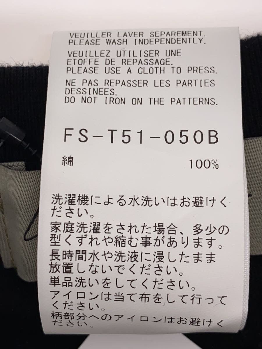 Yohji Yamamoto Pour Homme Tee Size US L / EU 52-54 / 3 - 3 Thumbnail