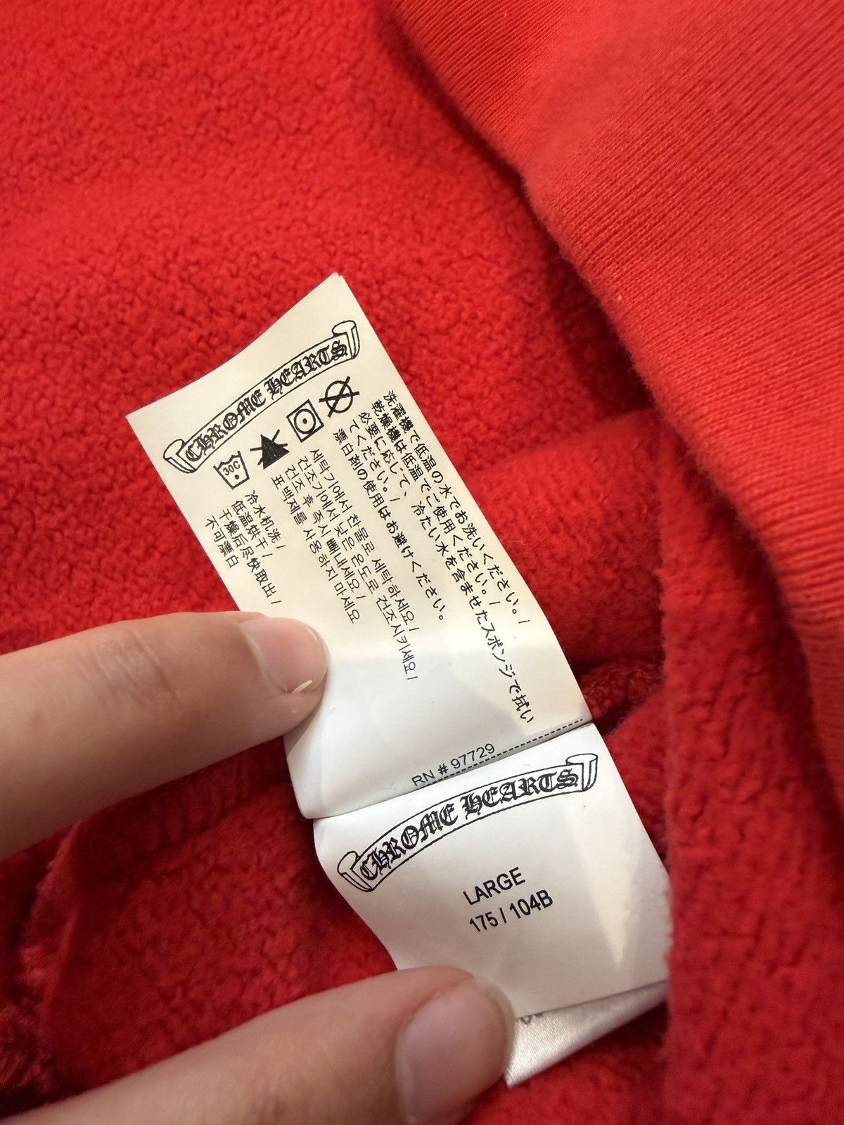 Chrome Hearts Chrome Hearts King Taco Red Quarter Zip Size US L / EU 52-54 / 3 - 10 Thumbnail