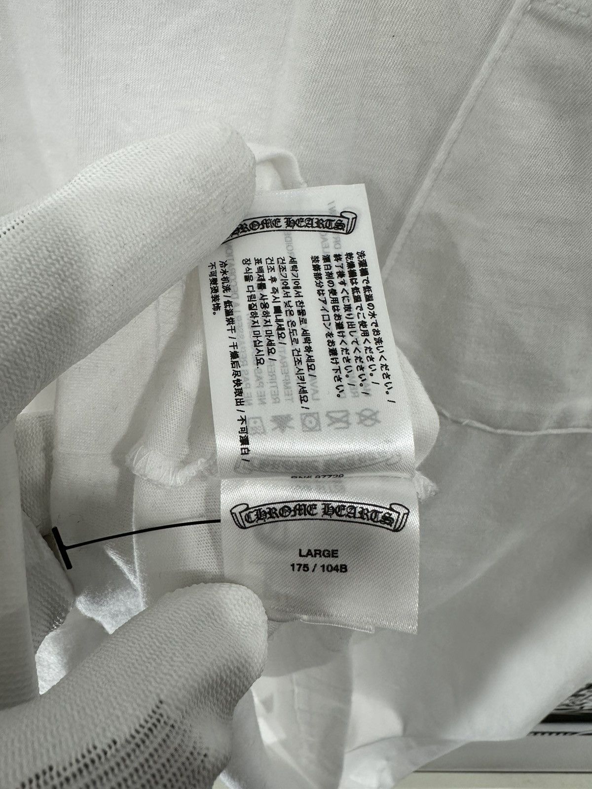 Chrome Hearts Chrome Hearts Neck Logo Tee Large White Size US L / EU 52-54 / 3 - 12 Thumbnail