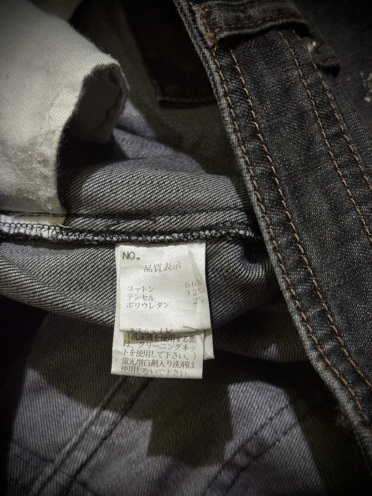 Japanese Brand LOUNIE “TORNADO MART STYLE” FLARE JEANS Size US 28 / EU 44 - 9 Thumbnail