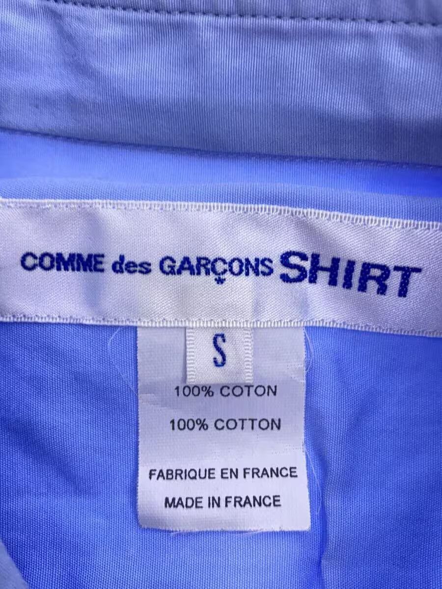 Comme des Garcons × Comme des Garcons SHIRT Reconstructed Striped Patchwork Button Shirt Size US S / EU 44-46 / 1 - 4 Thumbnail