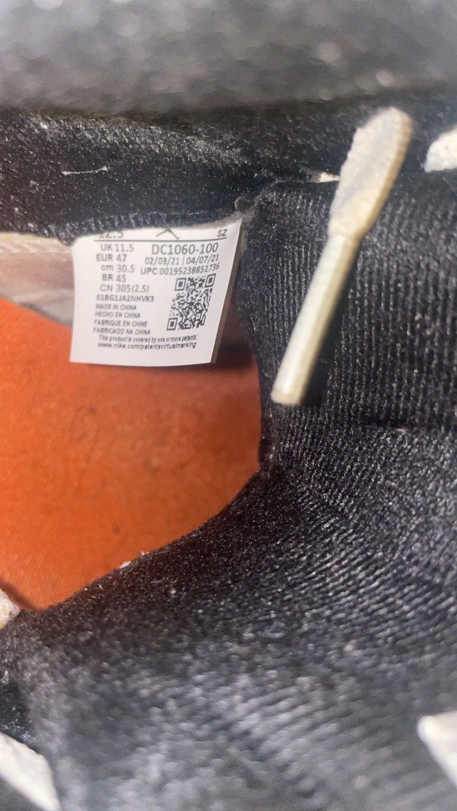 shattered backboards jordan 5