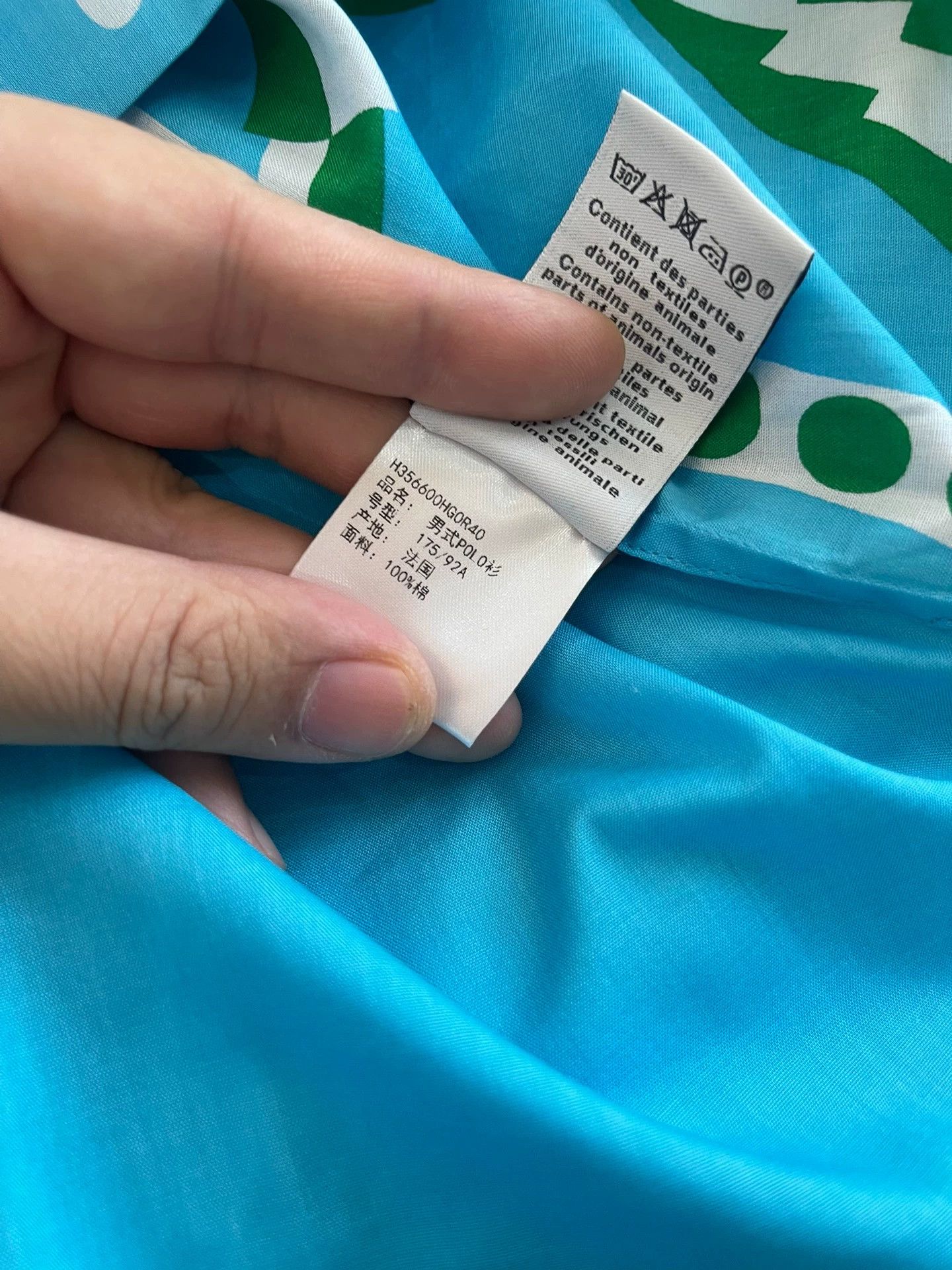 Hermes Hermès Short Sleeve Tee 40 New w/ Tags Authentic Size US M / EU 48-50 / 2 - 9 Thumbnail
