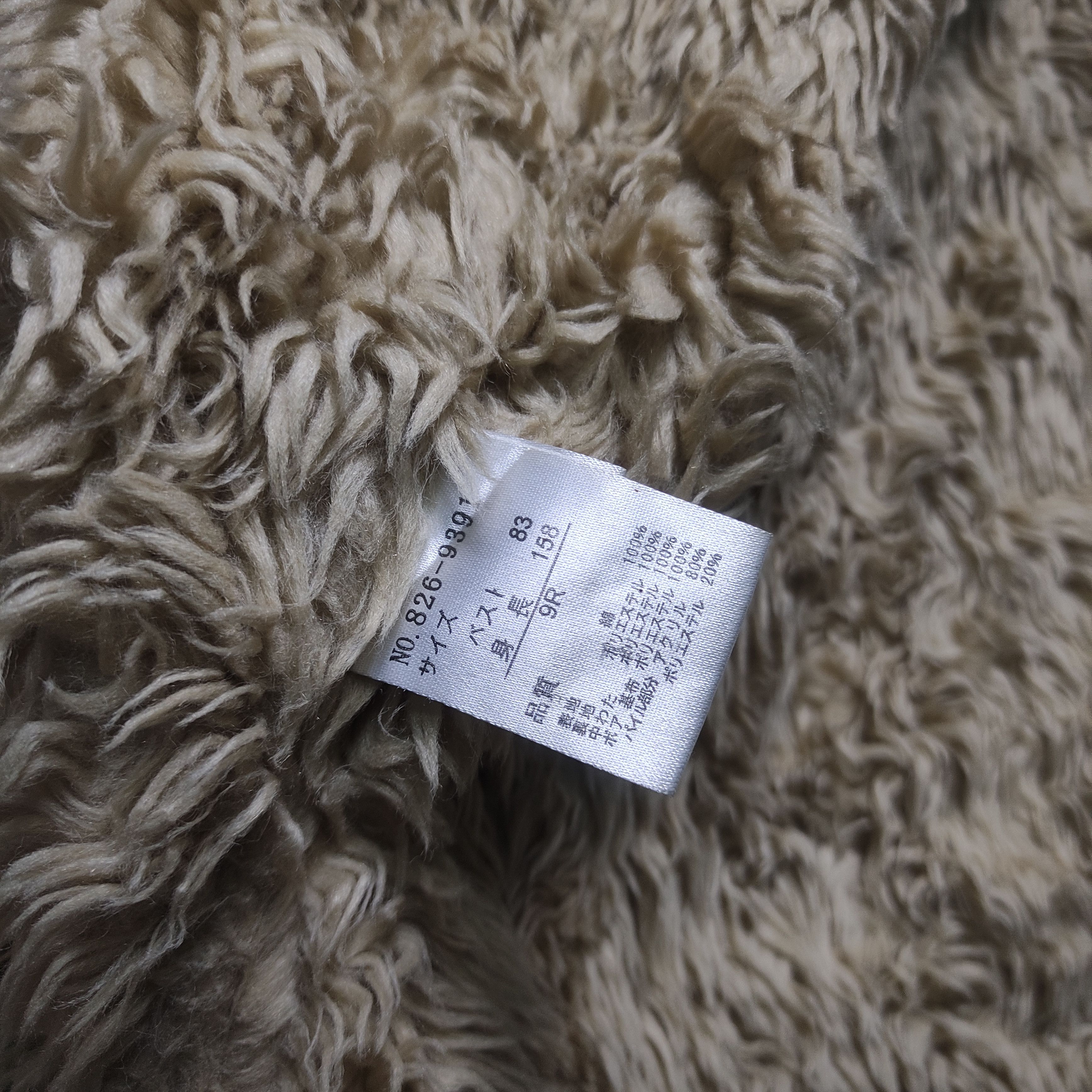 Japanese Brand Vkei Corduroy Fur Jacket Style Tornado Mart Size US S / EU 44-46 / 1 - 10 Thumbnail