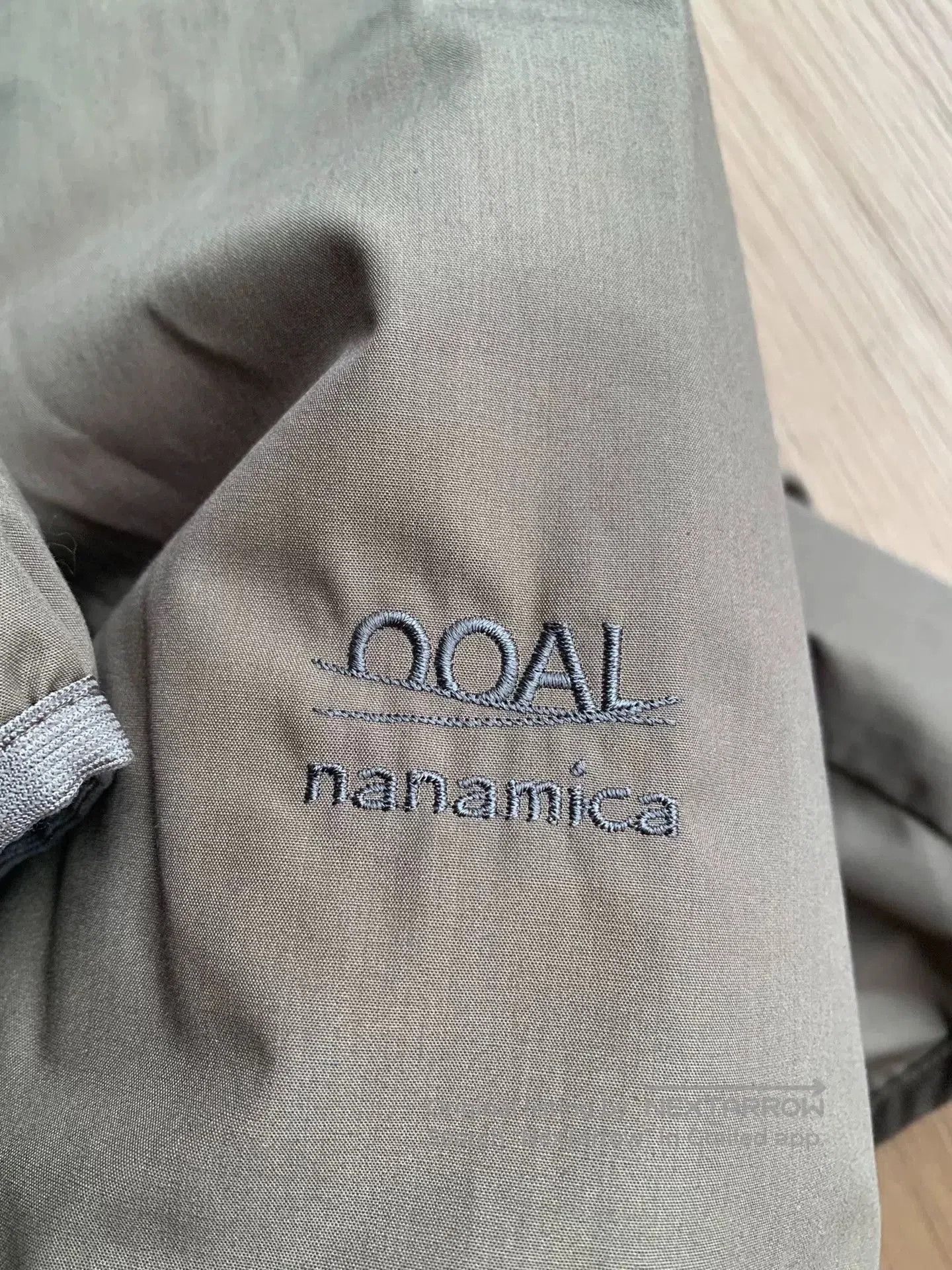 Nanamica reversible down cardigan in brown color. Size US XL / EU 56 / 4 - 6 Thumbnail