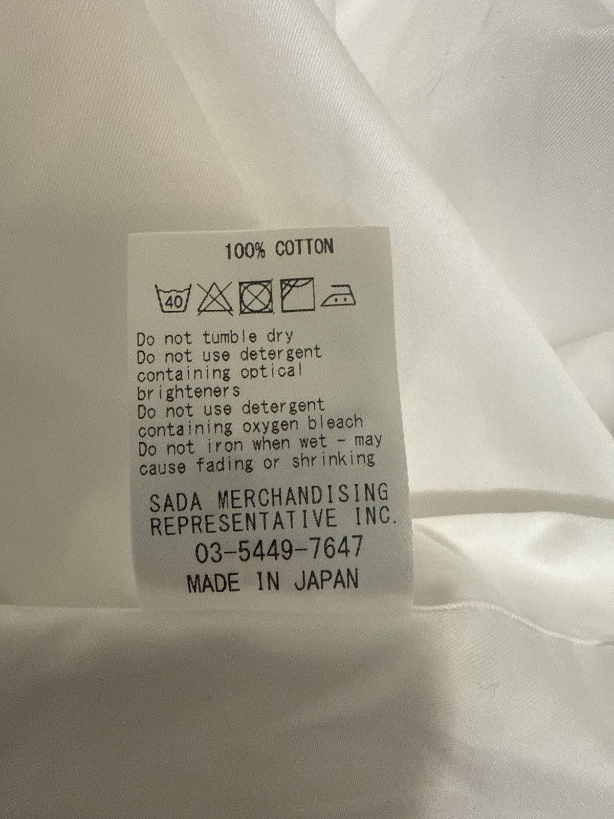 Kamakura Kamakura 15.5 Three Hundred Club Broadcloth Dress Shirt Size 40L - 4 Thumbnail