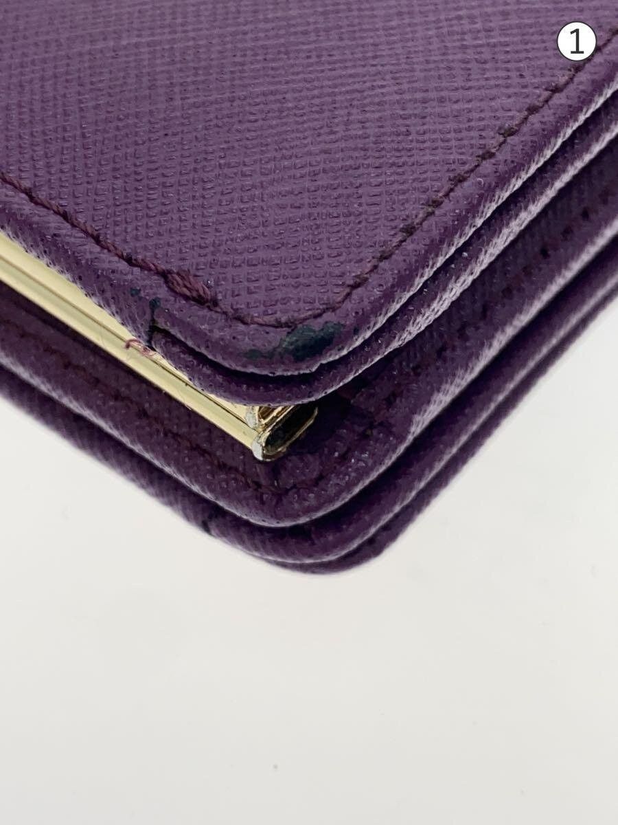 Vivienne Westwood Orv Leather Wallet Size ONE SIZE - 4 Thumbnail