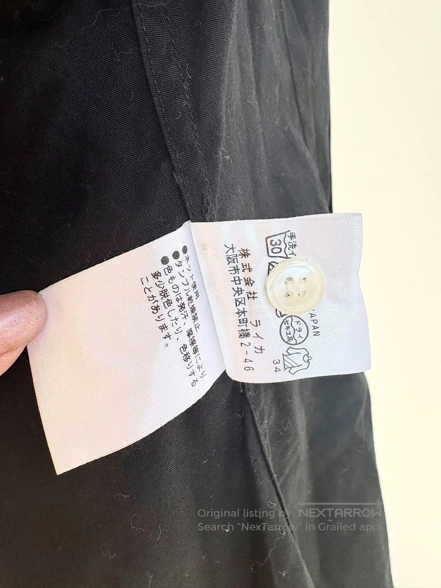 Vivienne Westwood Vivienne Westwood Black Button. Size M / US 6-8 / IT 42-44 - 7 Thumbnail