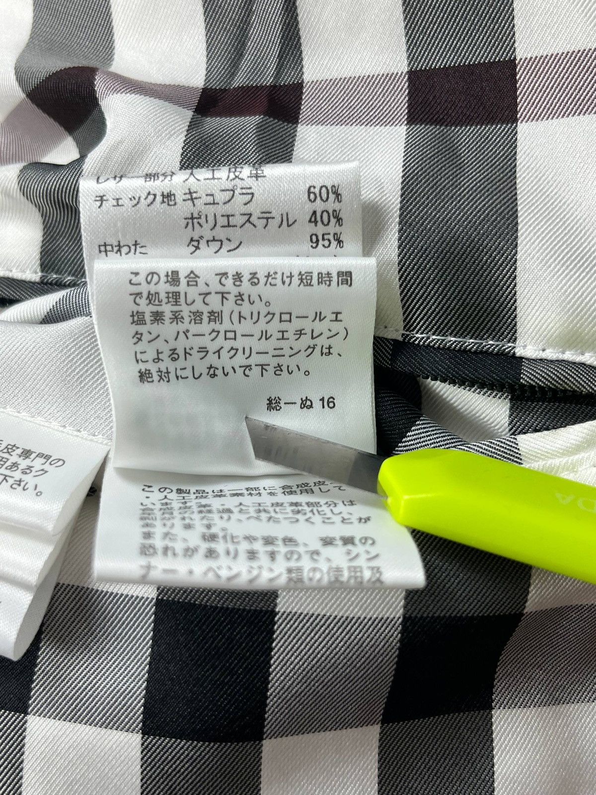 Burberry 00’ Japanese Burberry fur puffer jacket Size US M / EU 48-50 / 2 - 15 Thumbnail