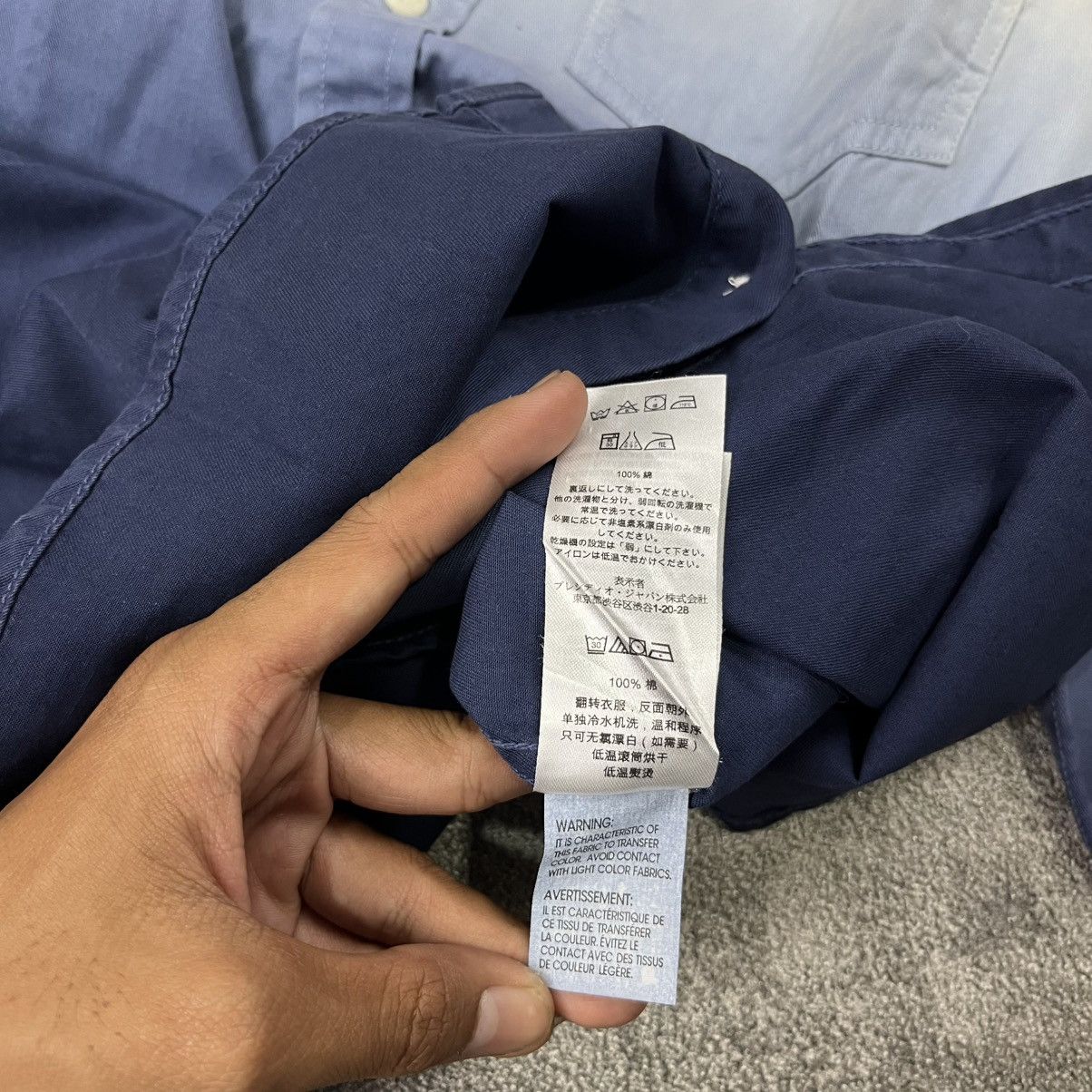 Armani Exchange ARMANI EXCHANGE '15 ombre gradient button up shirt Size US L / EU 52-54 / 3 - 7 Thumbnail