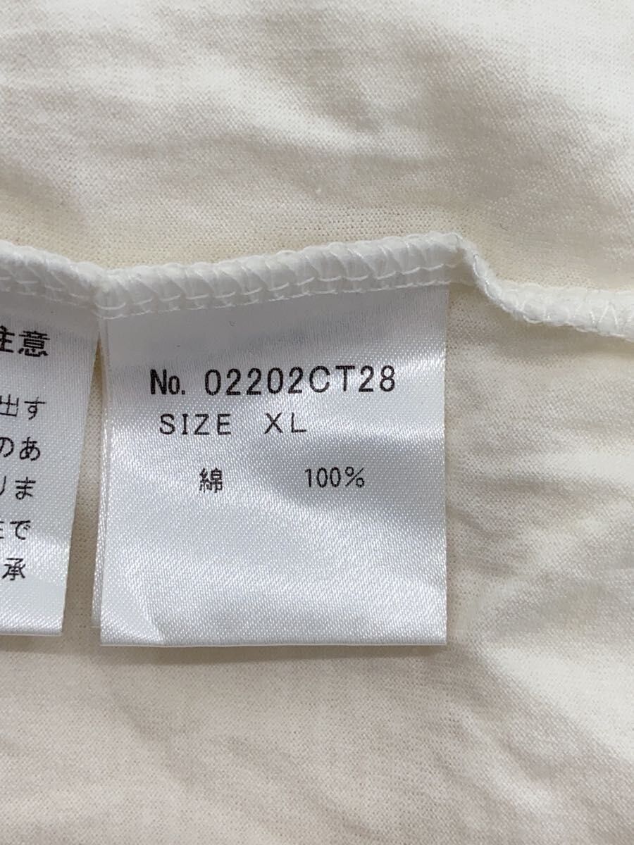 Hysteric Glamour Hysteric Bunny Tee Size US XL / EU 56 / 4 - 6 Thumbnail