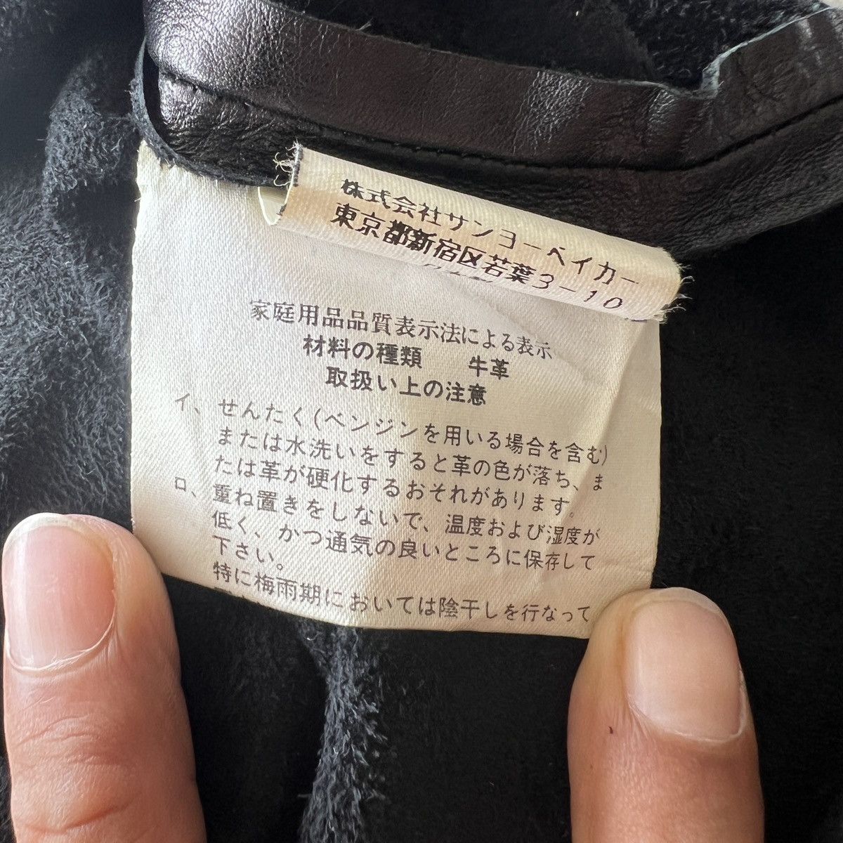 If Six Was Nine 🔥 Royal Flash Cowhide Button Shirt Jacket Made In Japan Size US M / EU 48-50 / 2 - 10 Thumbnail